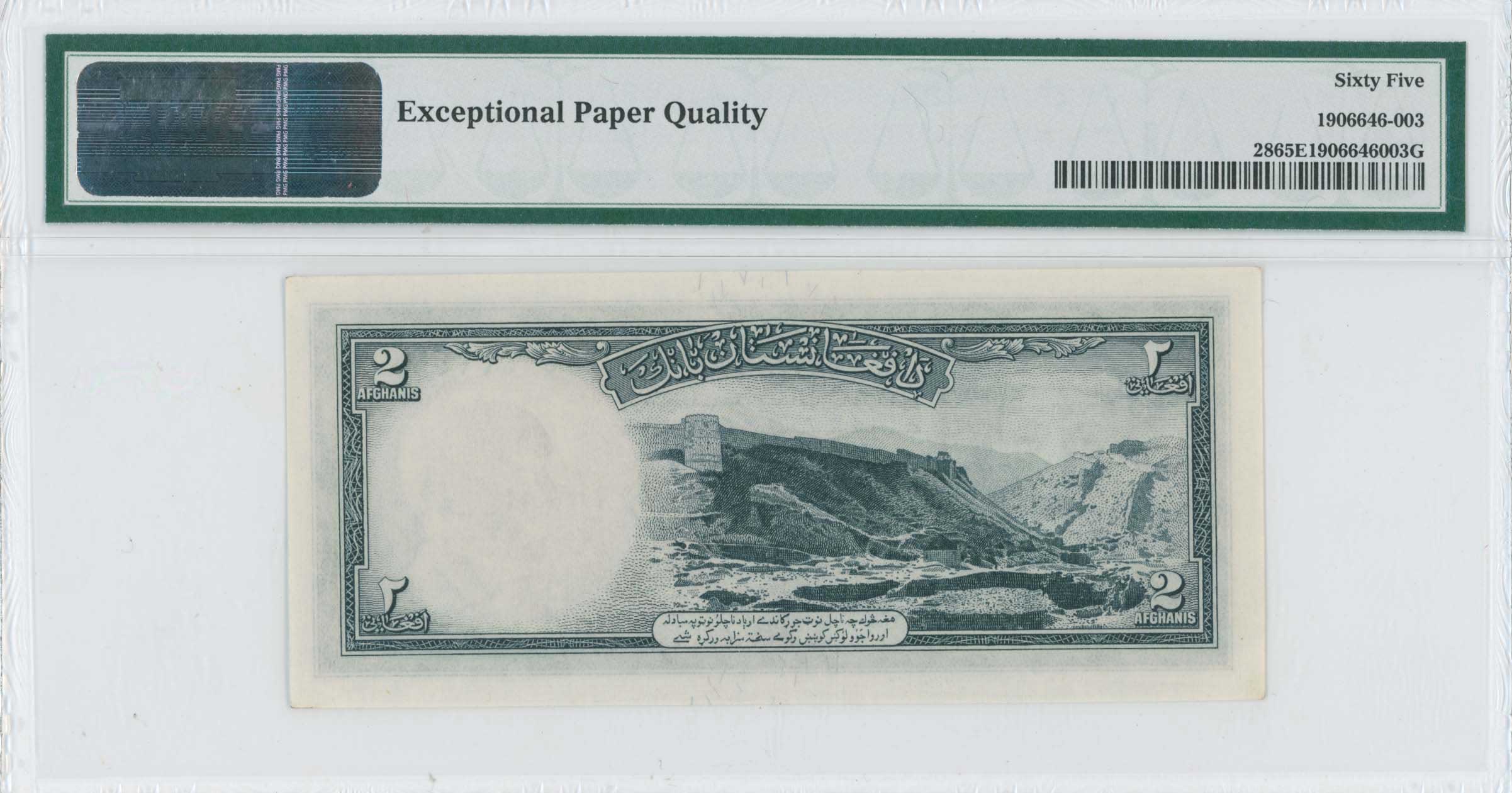 Lot 07204