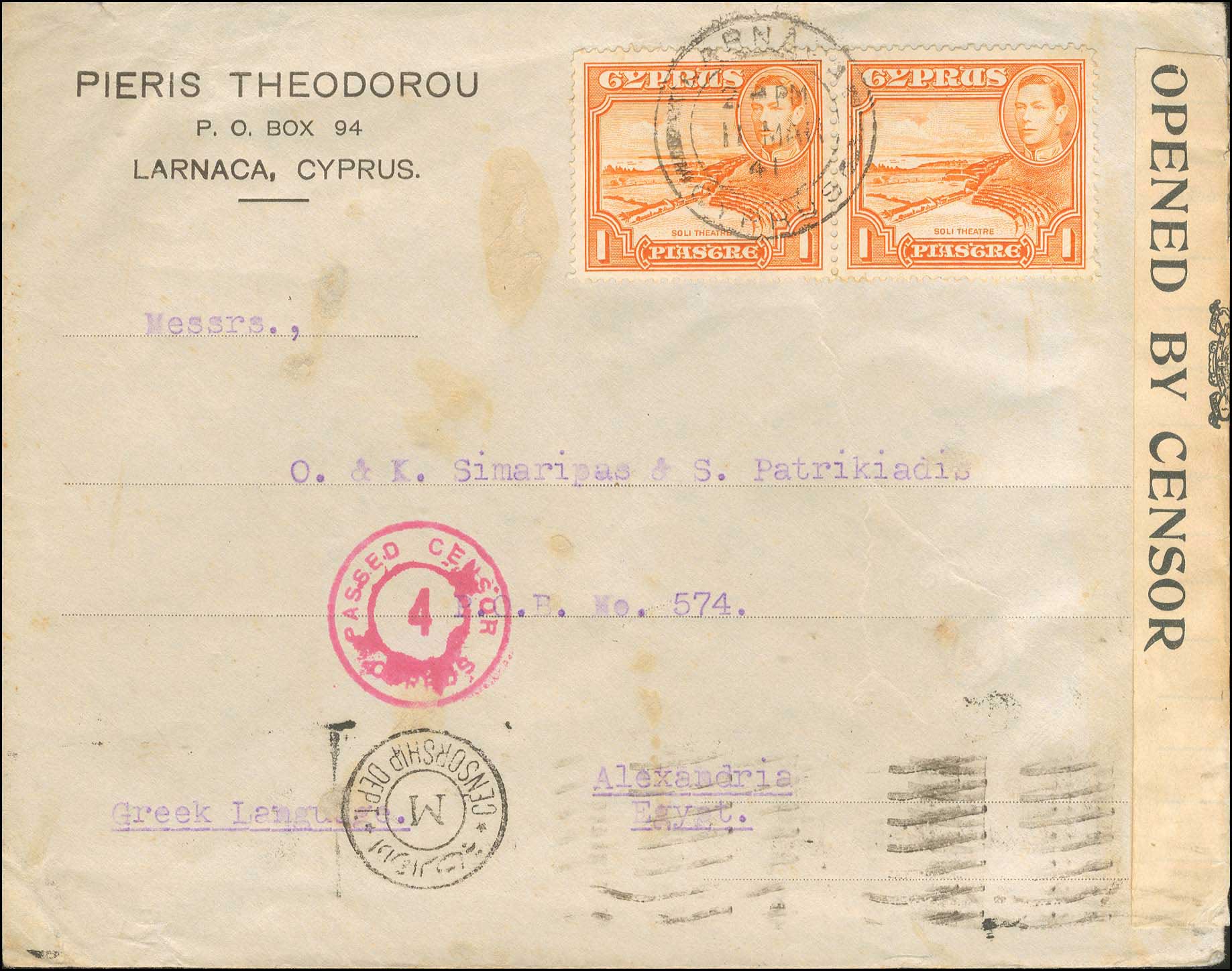 Lot 04063