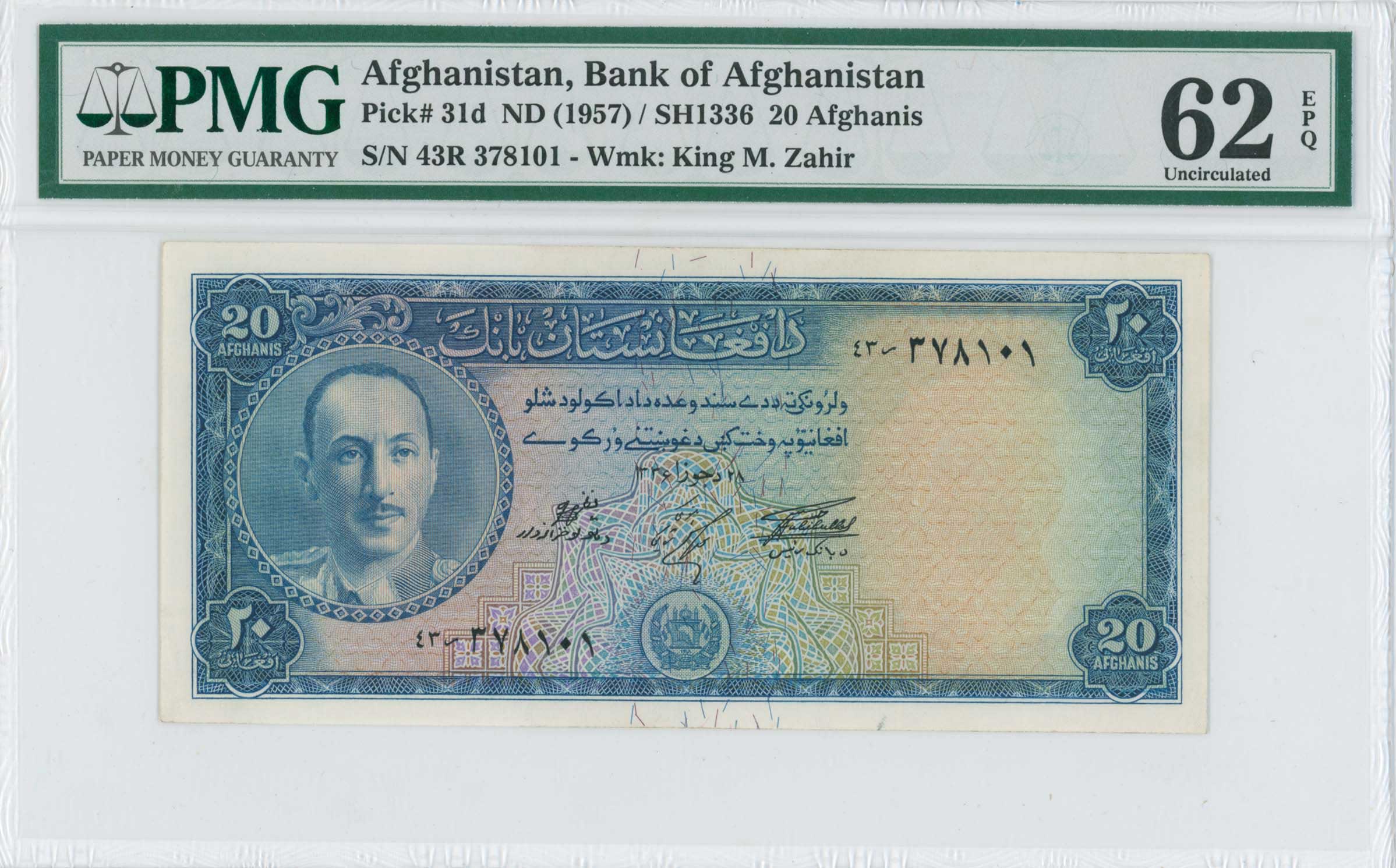 Lot 07401