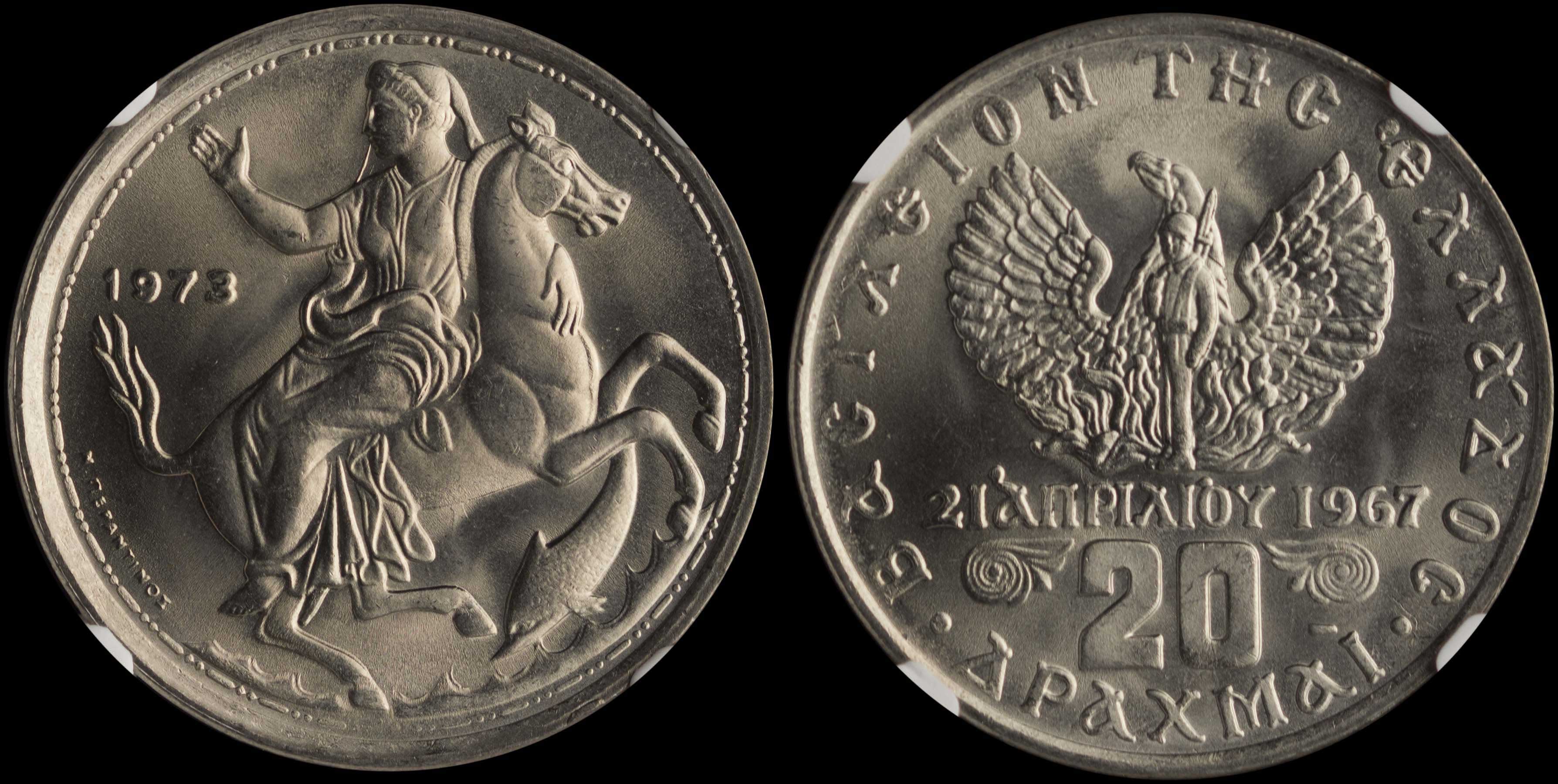 Lot 06224