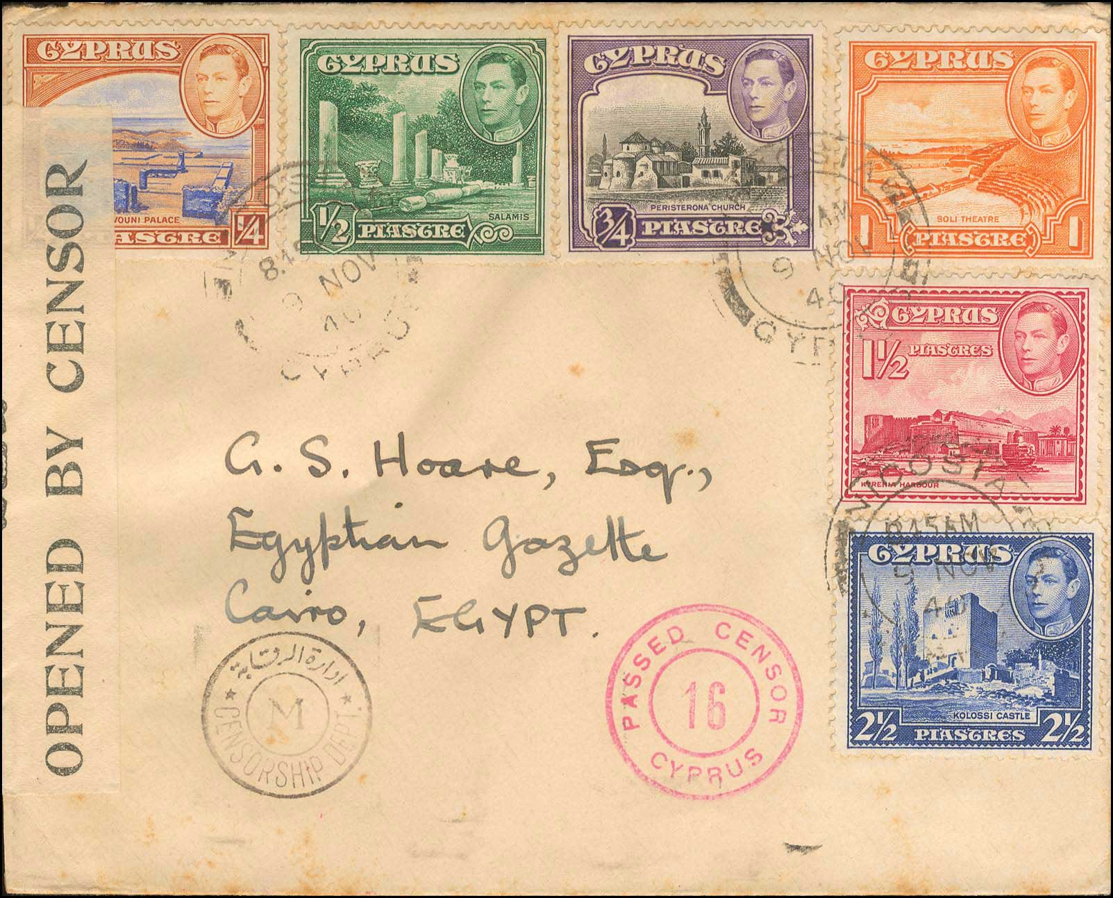 Lot 04067