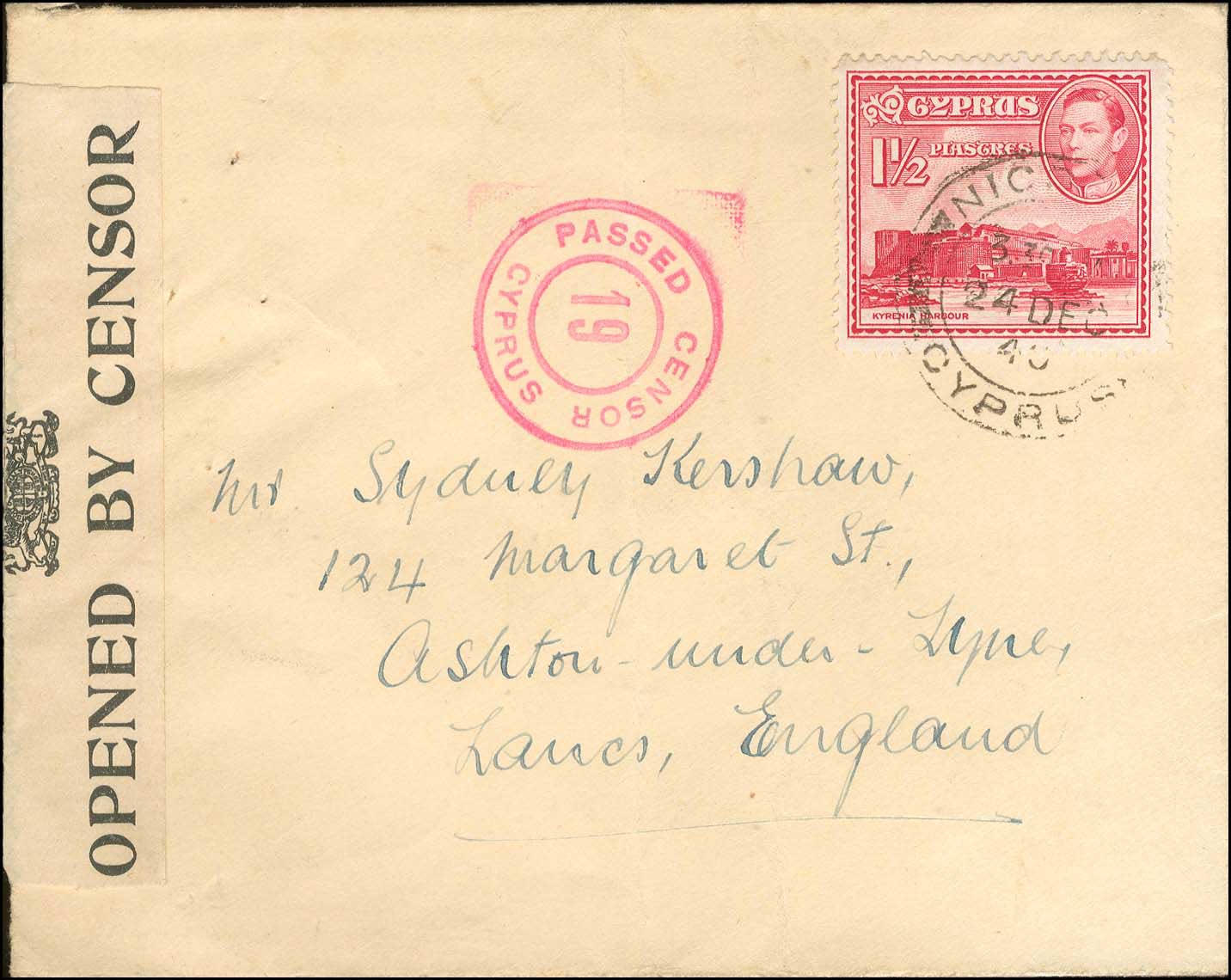 Lot 04069