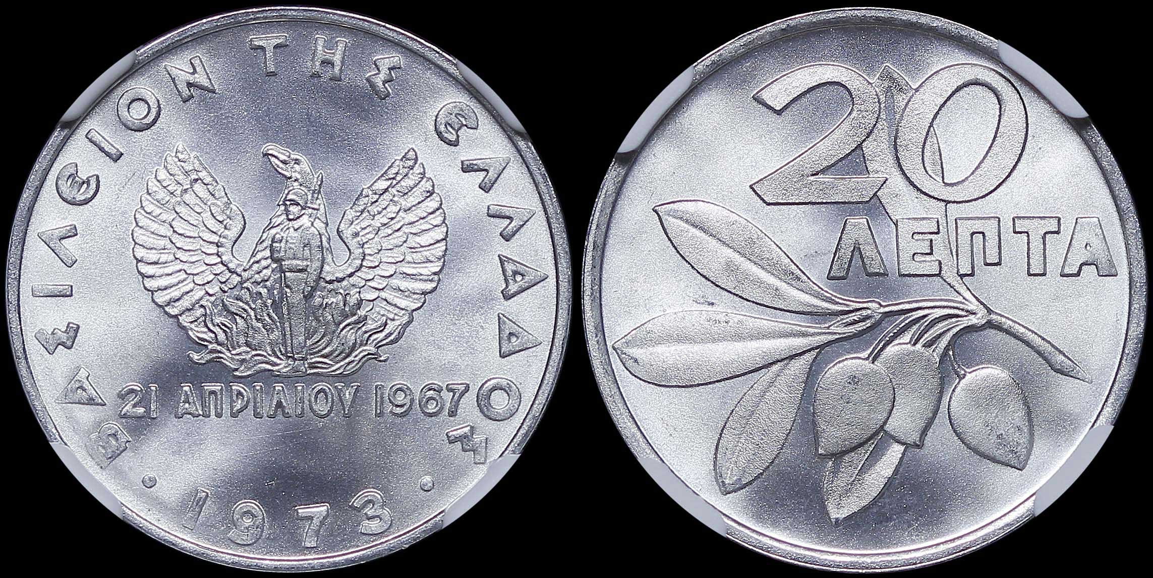 Lot 06193