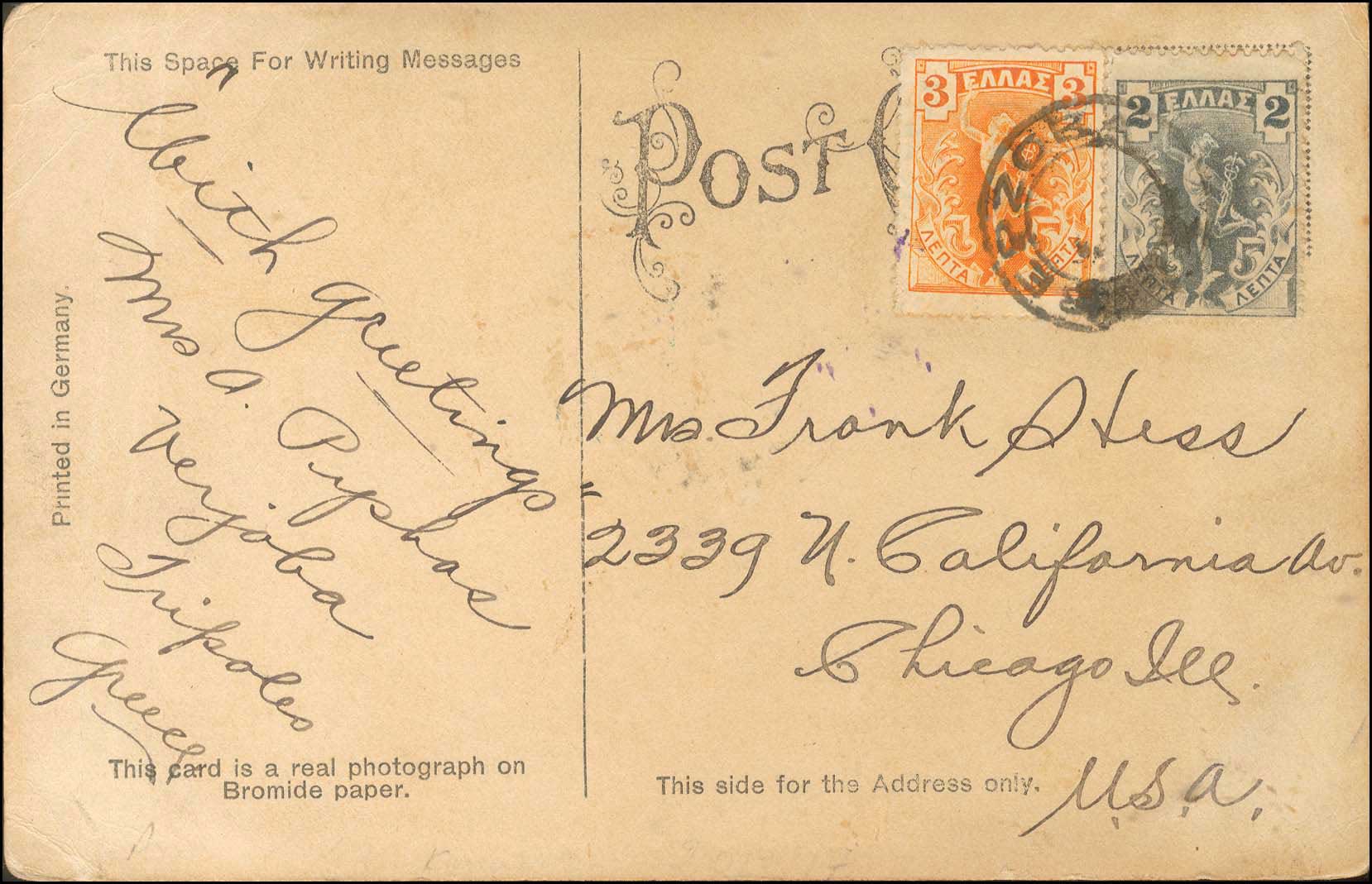 Lot 00946