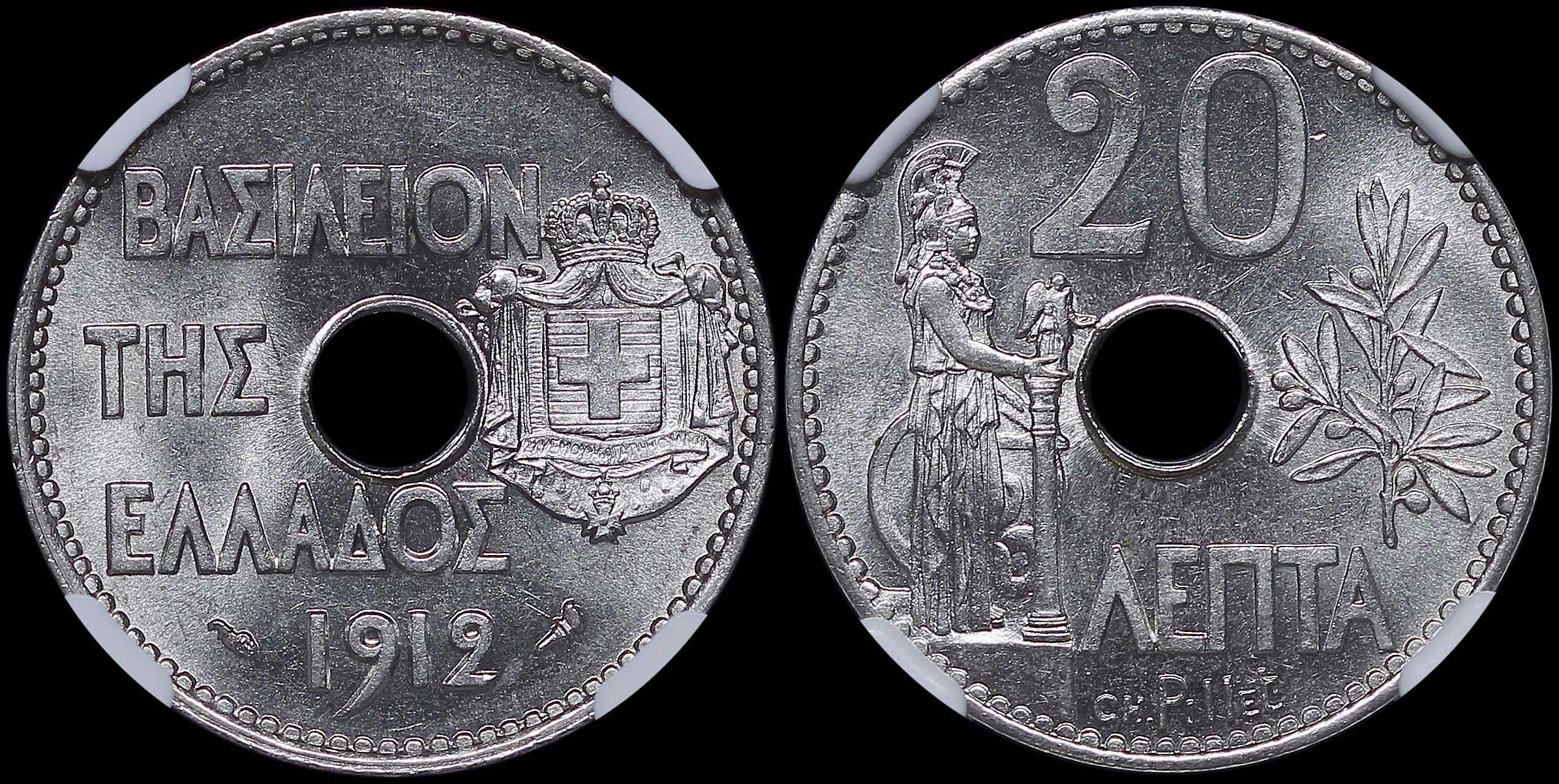 Lot 06144