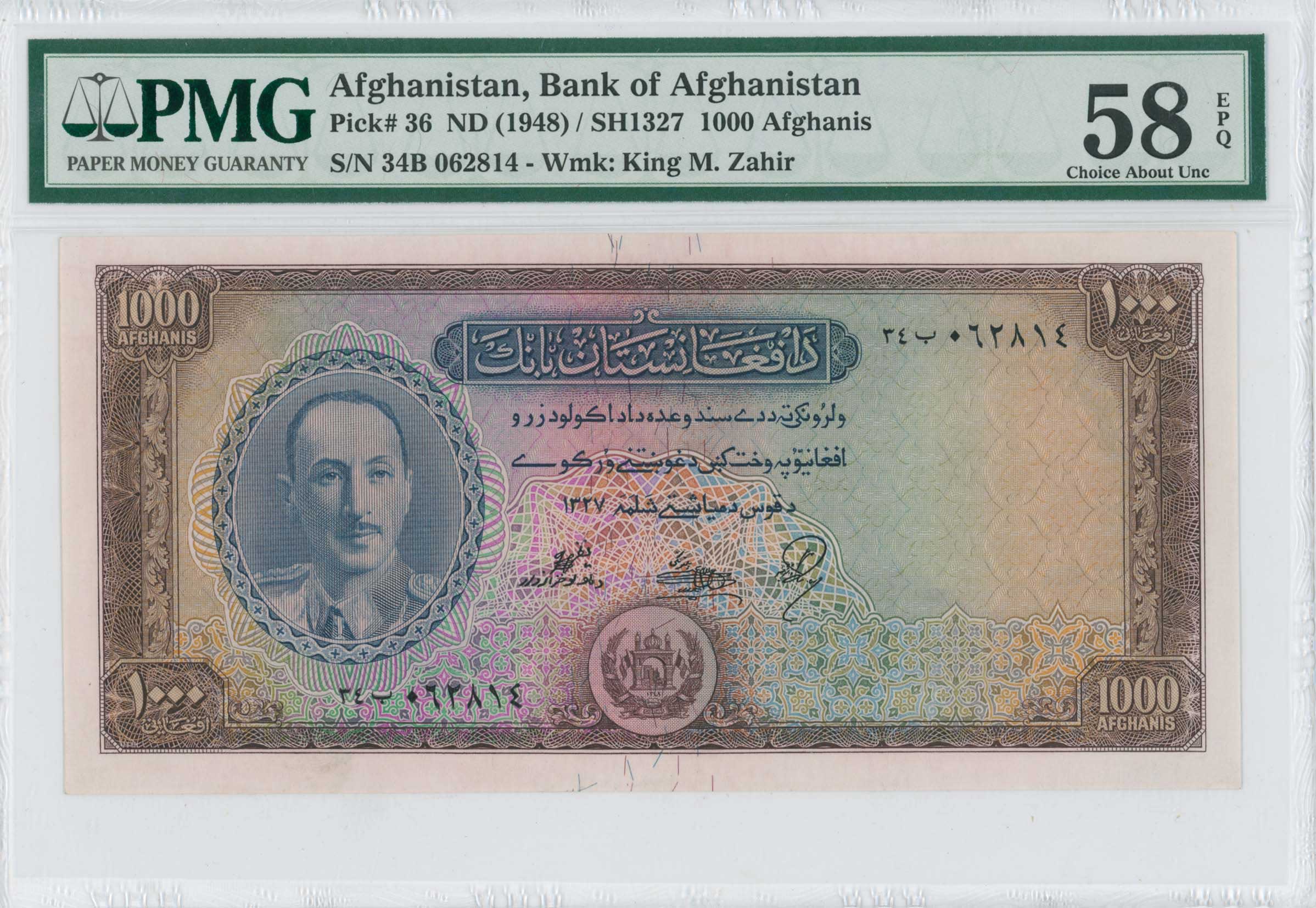 Lot 07205