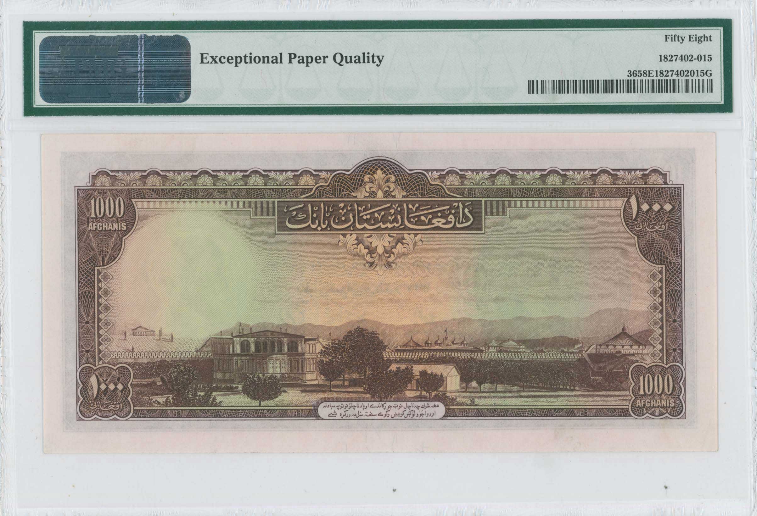 Lot 07205