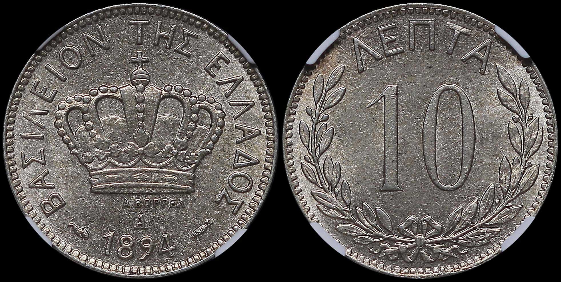 Lot 06136