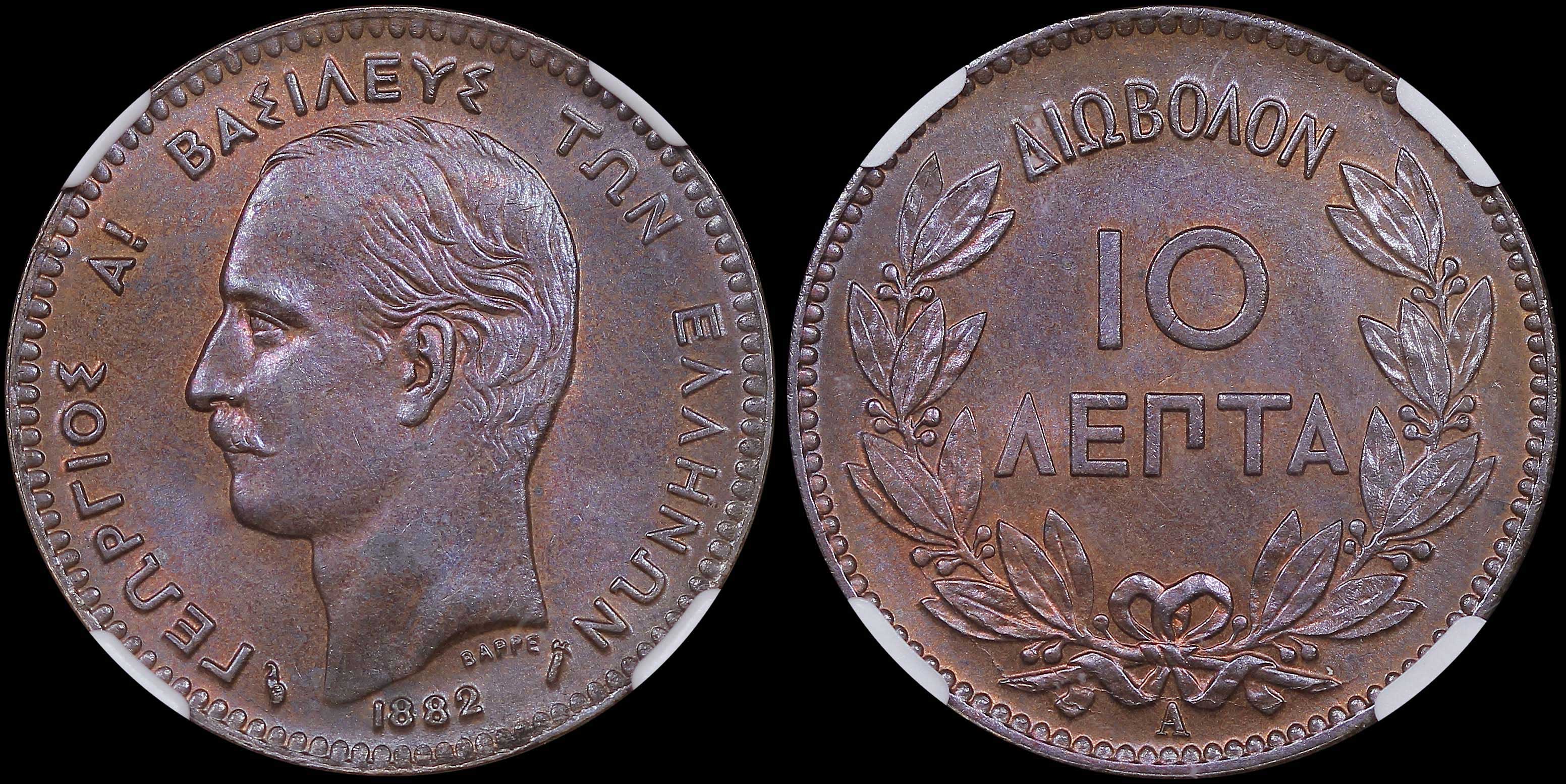 Lot 06128