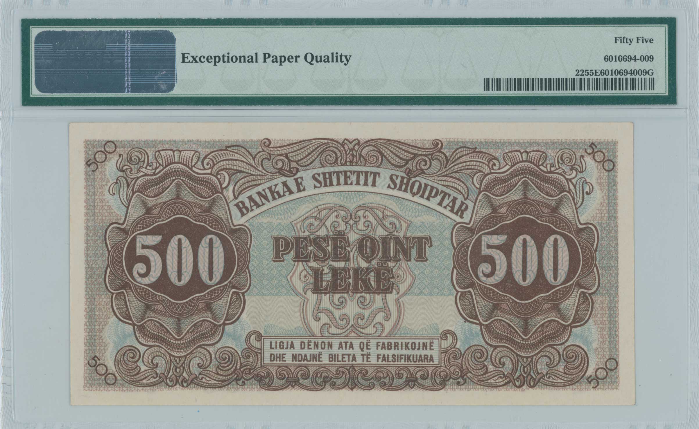 Lot 07049