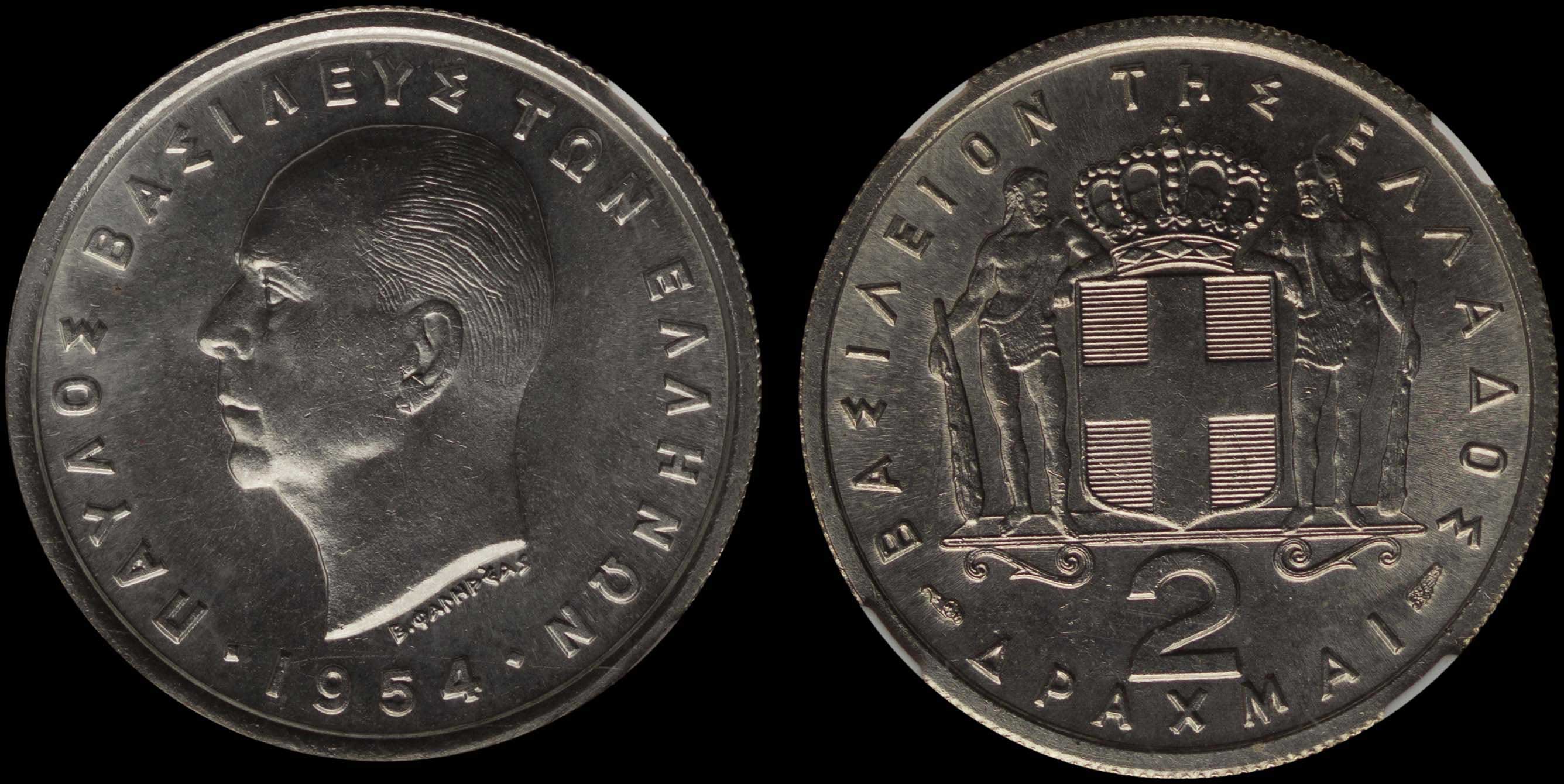 Lot 06200