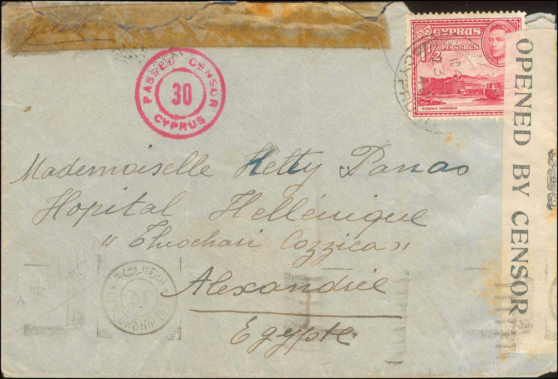 Lot 04076