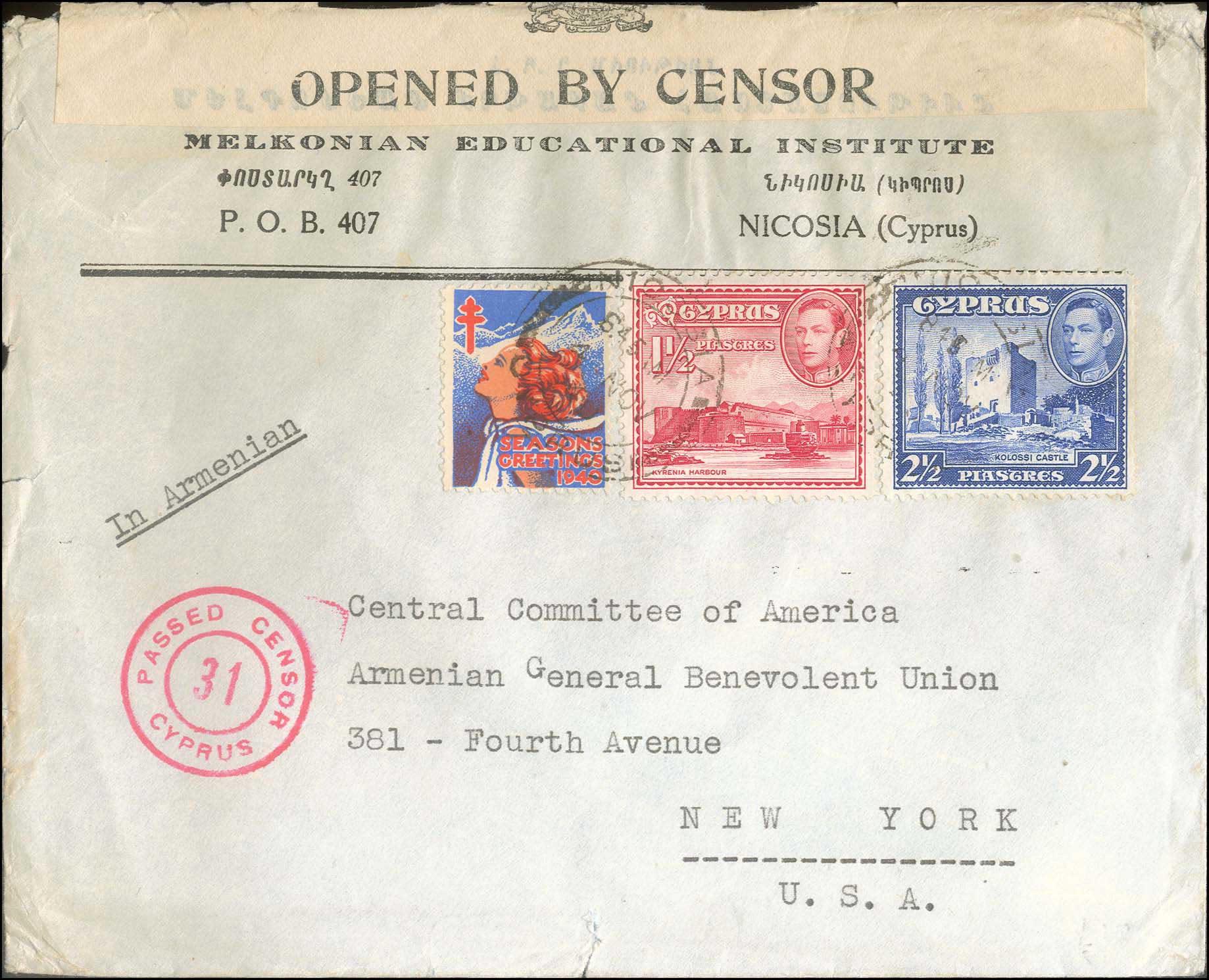Lot 04077