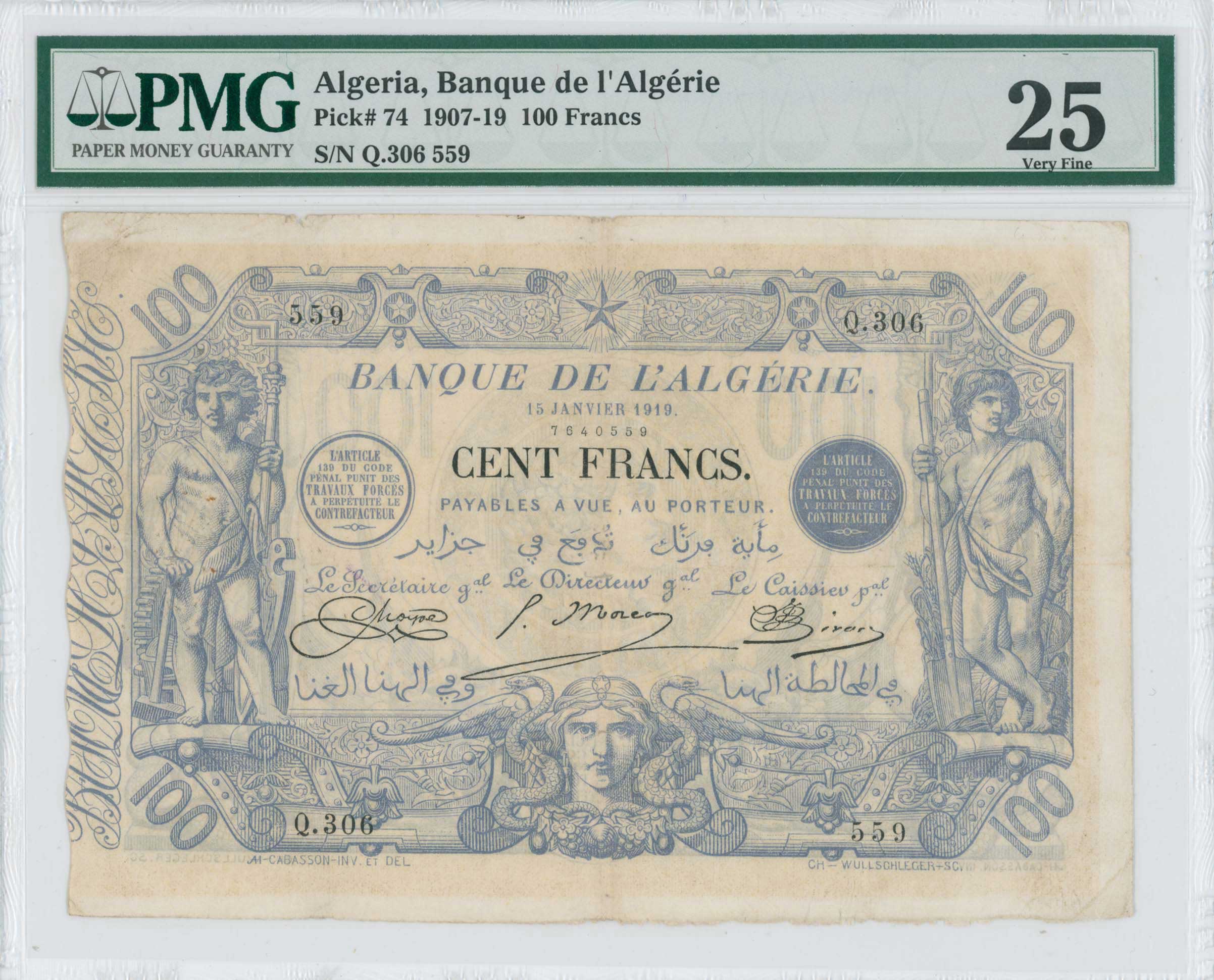 Lot 07529