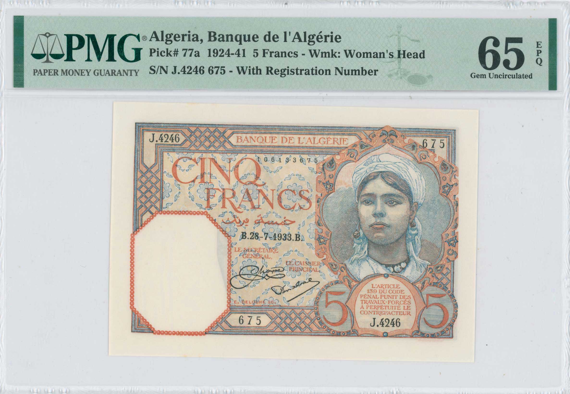 Lot 07410