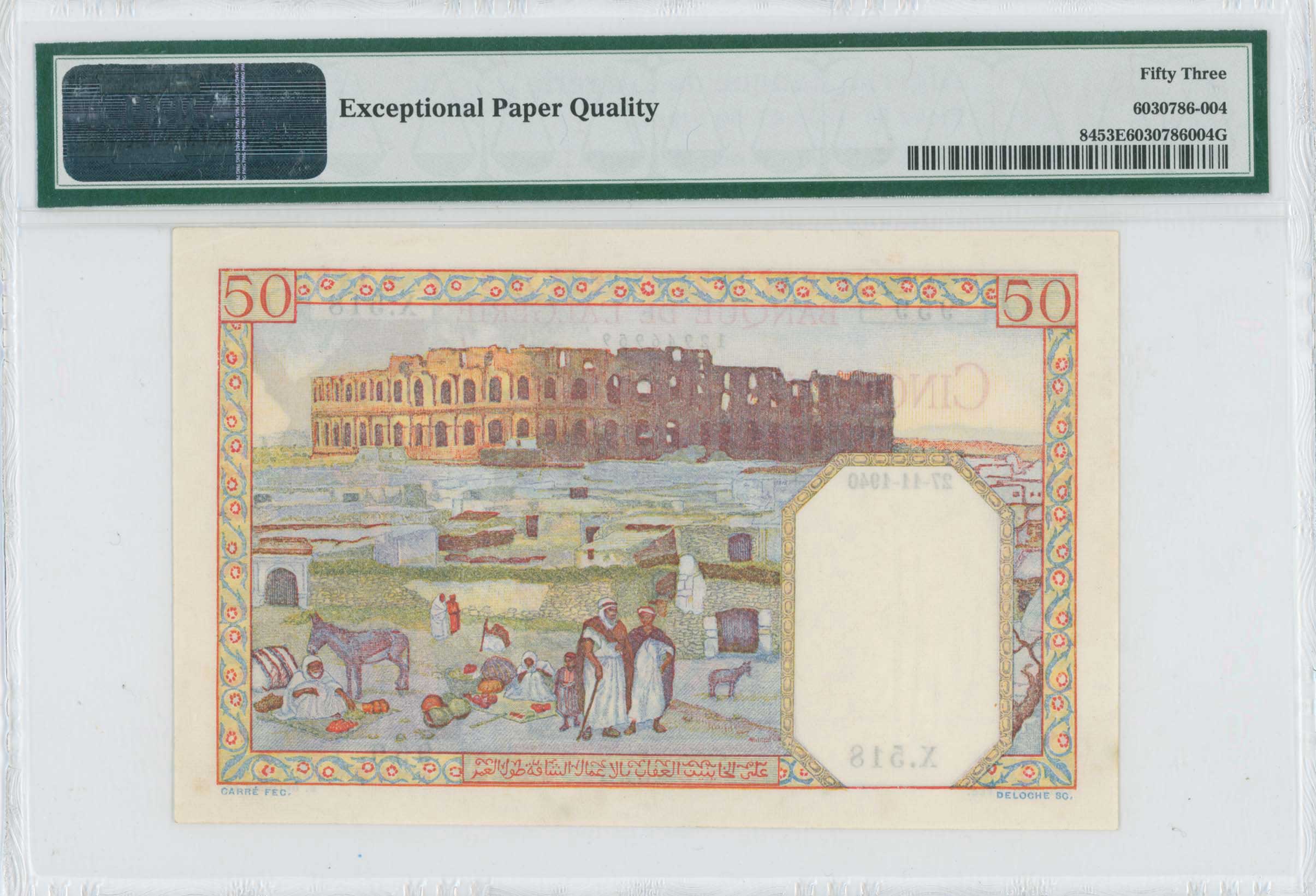 Lot 07530