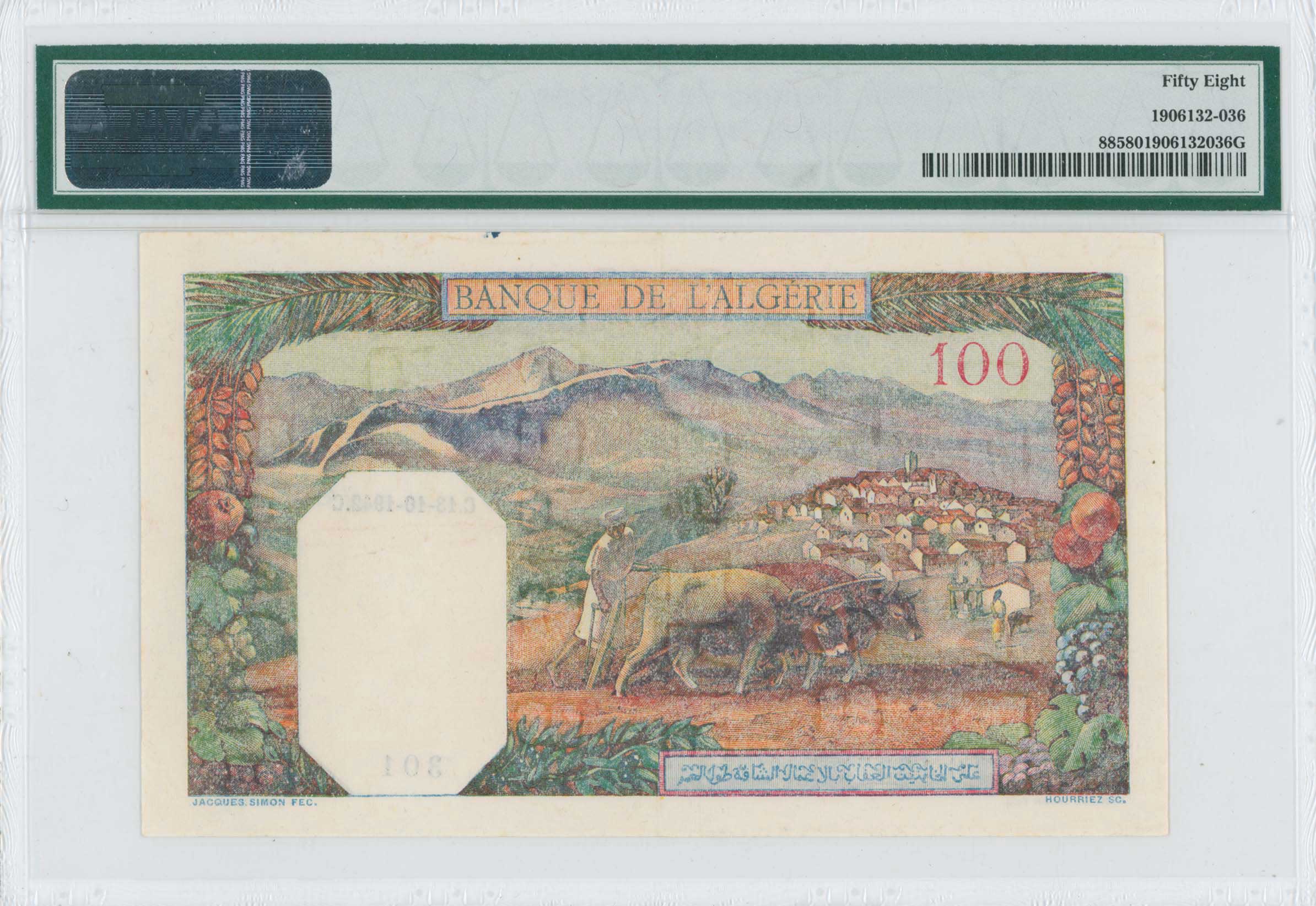 Lot 07411