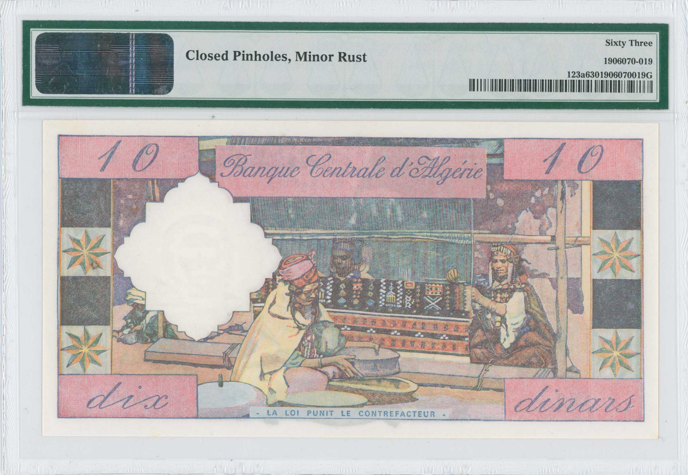 Lot 07442