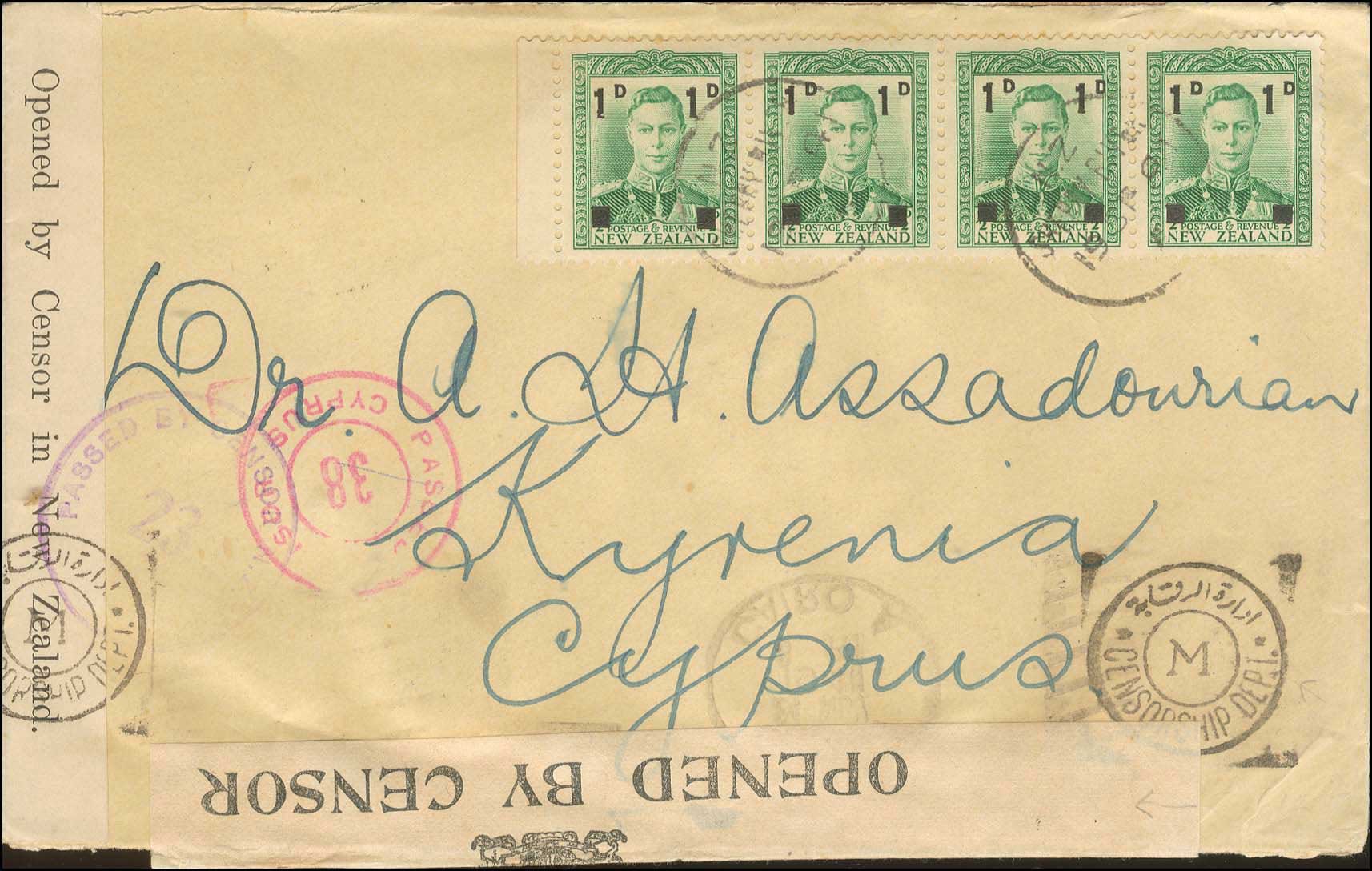 Lot 04080