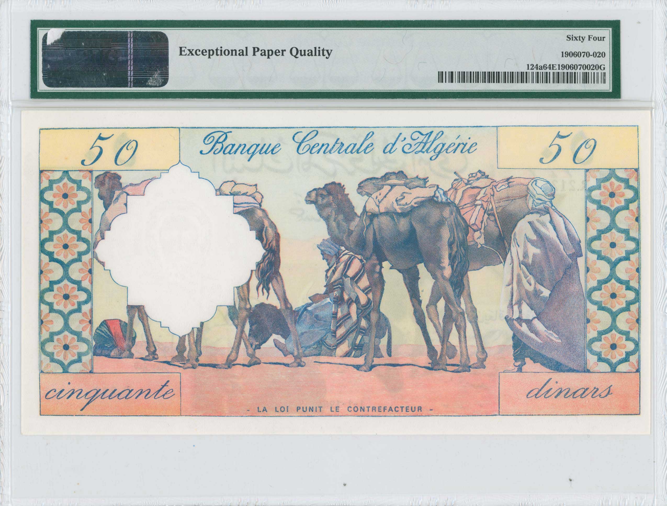 Lot 06967