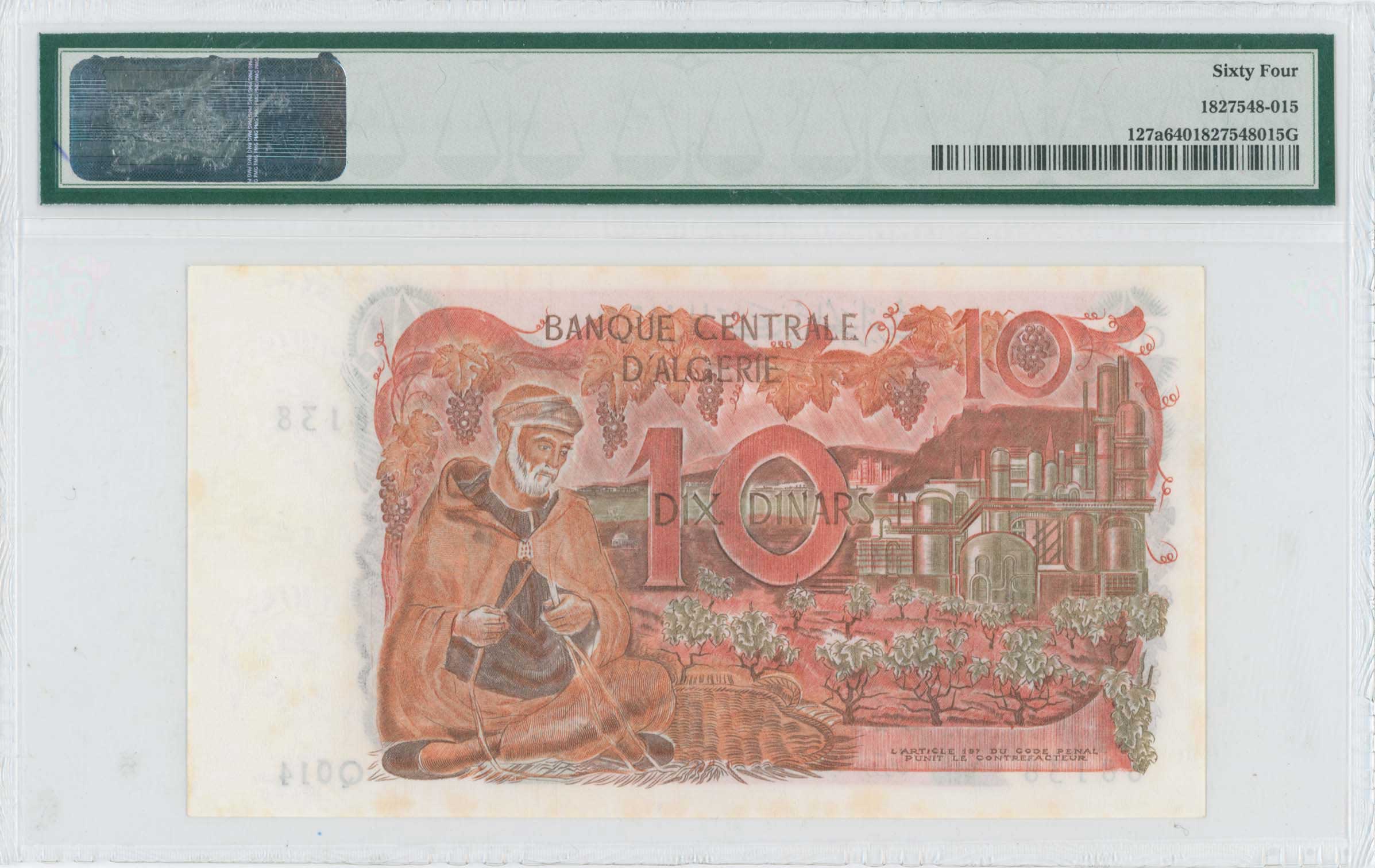 Lot 07745