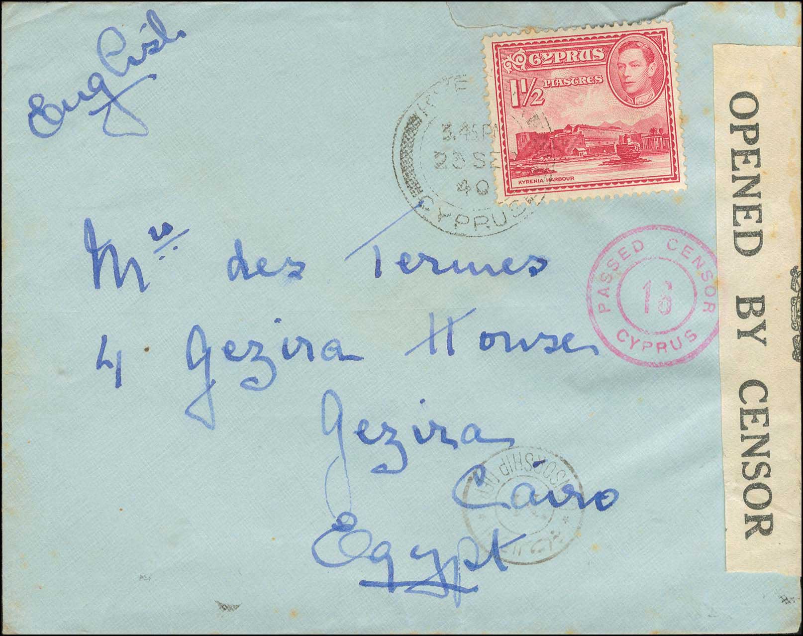 Lot 04085
