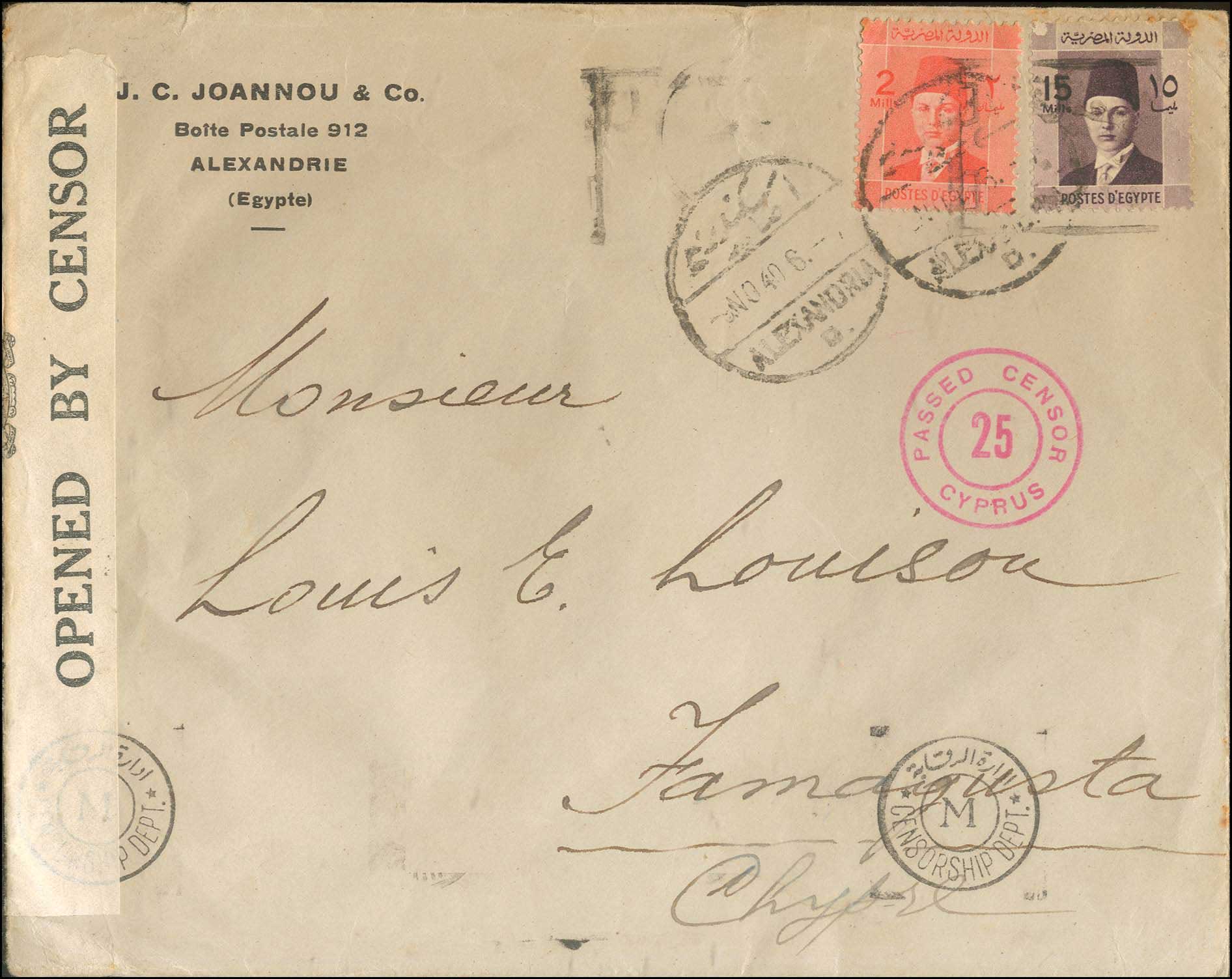 Lot 04087