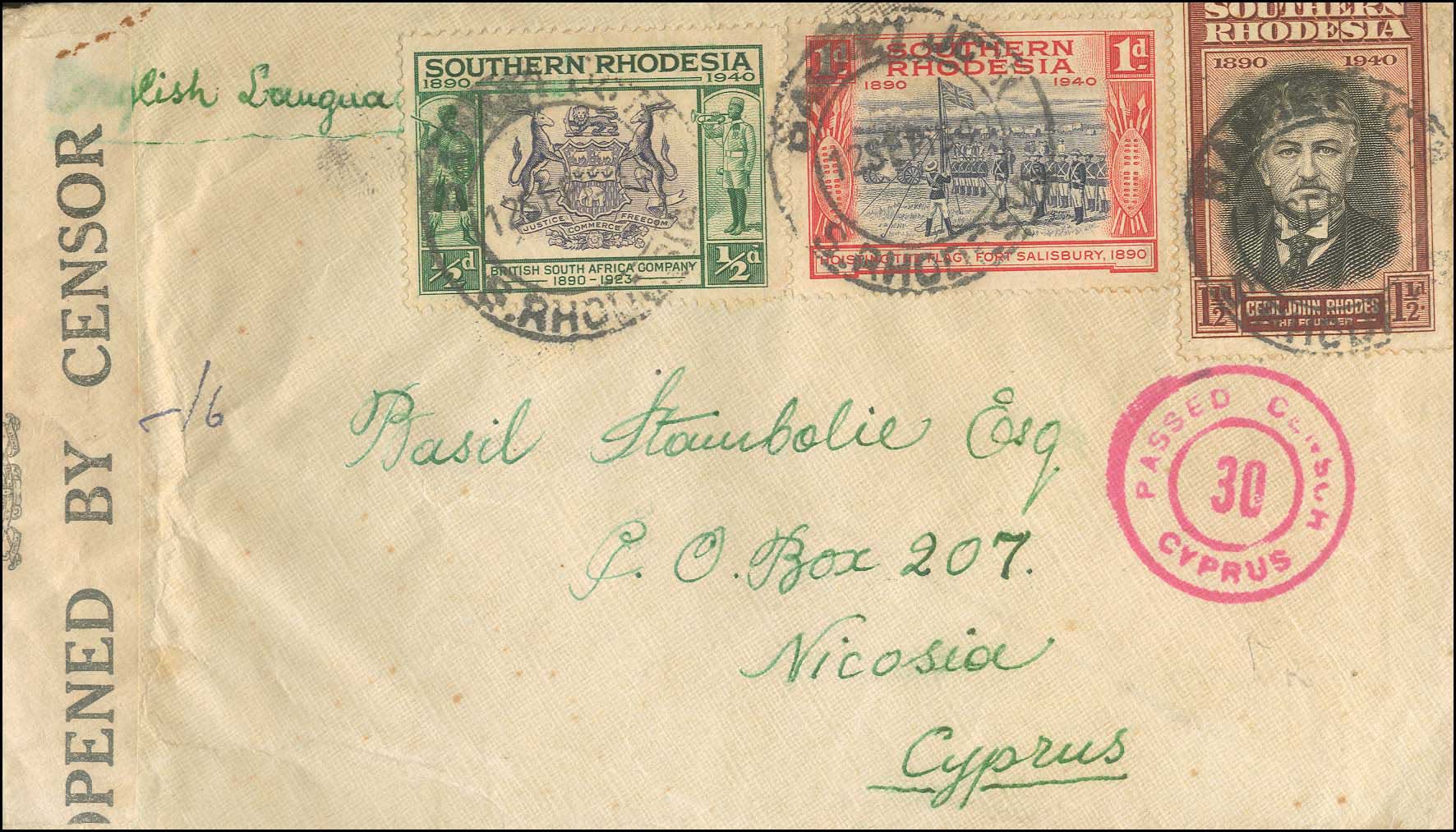 Lot 04091