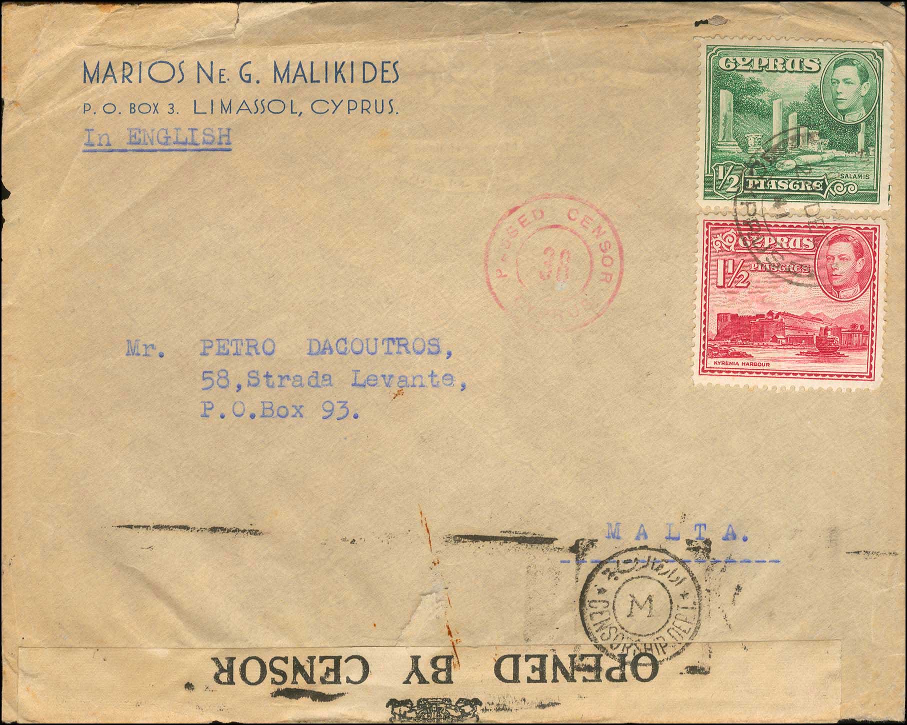 Lot 04093
