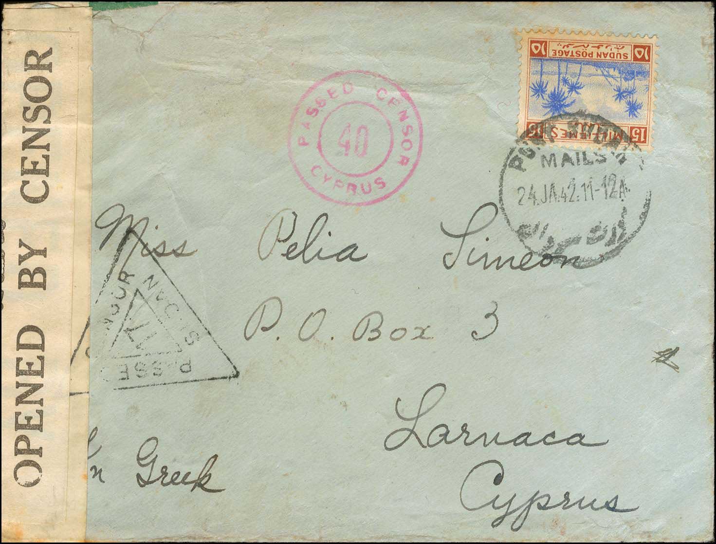 Lot 04095