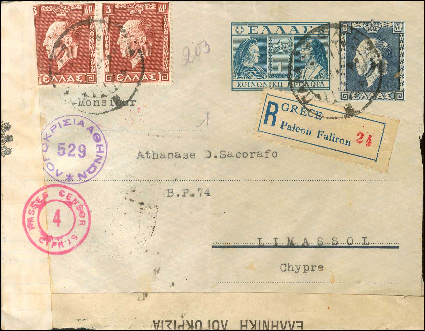 Lot 04098