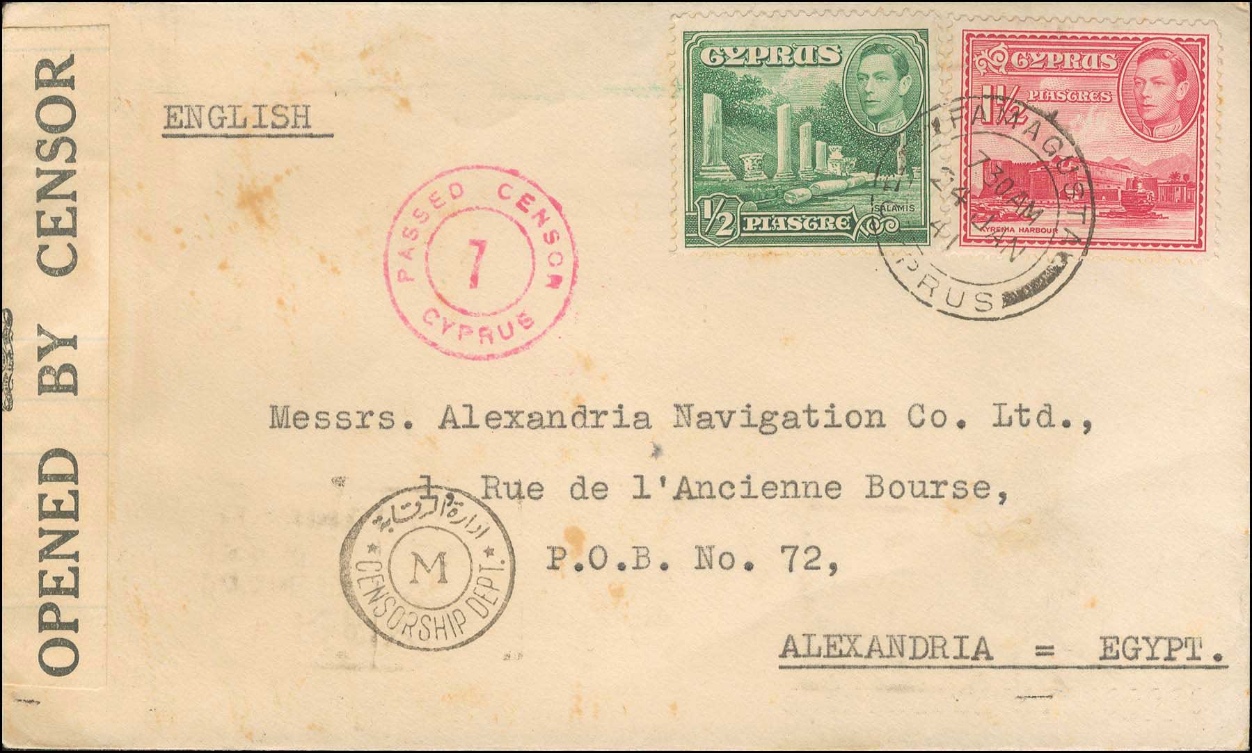 Lot 04099