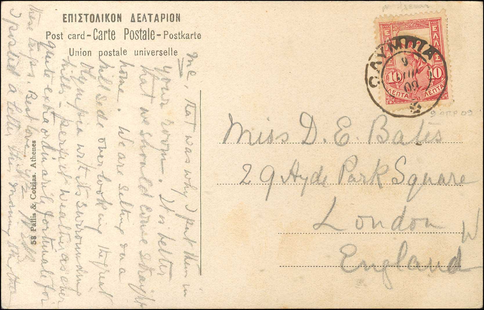 Lot 01184