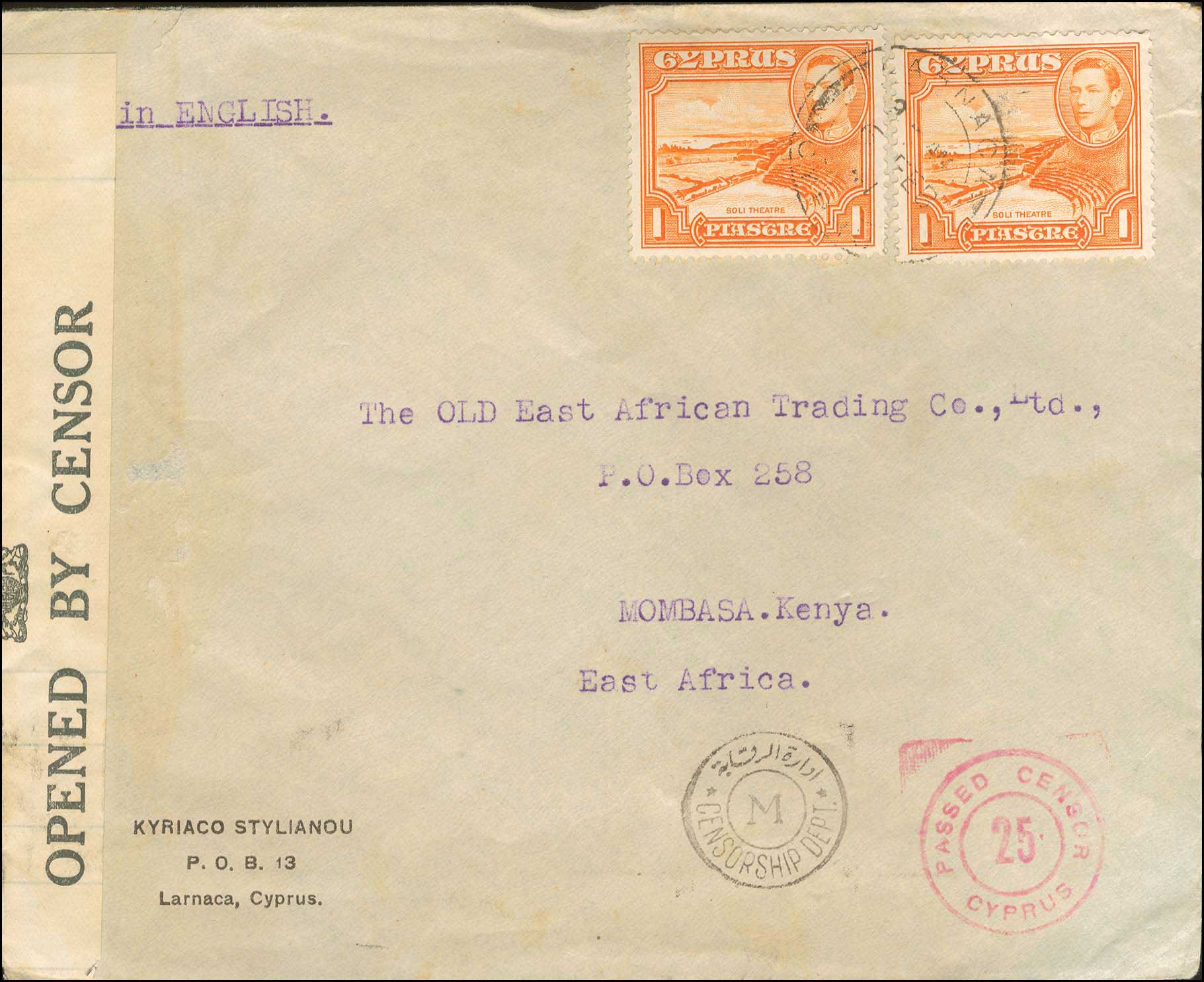 Lot 04100