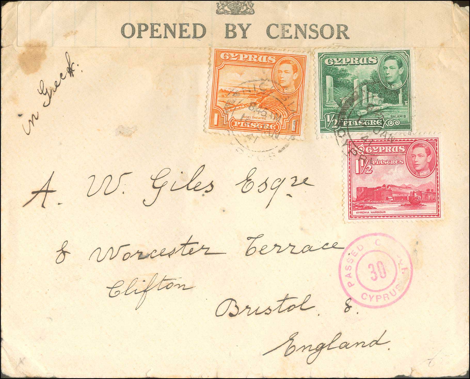 Lot 04103