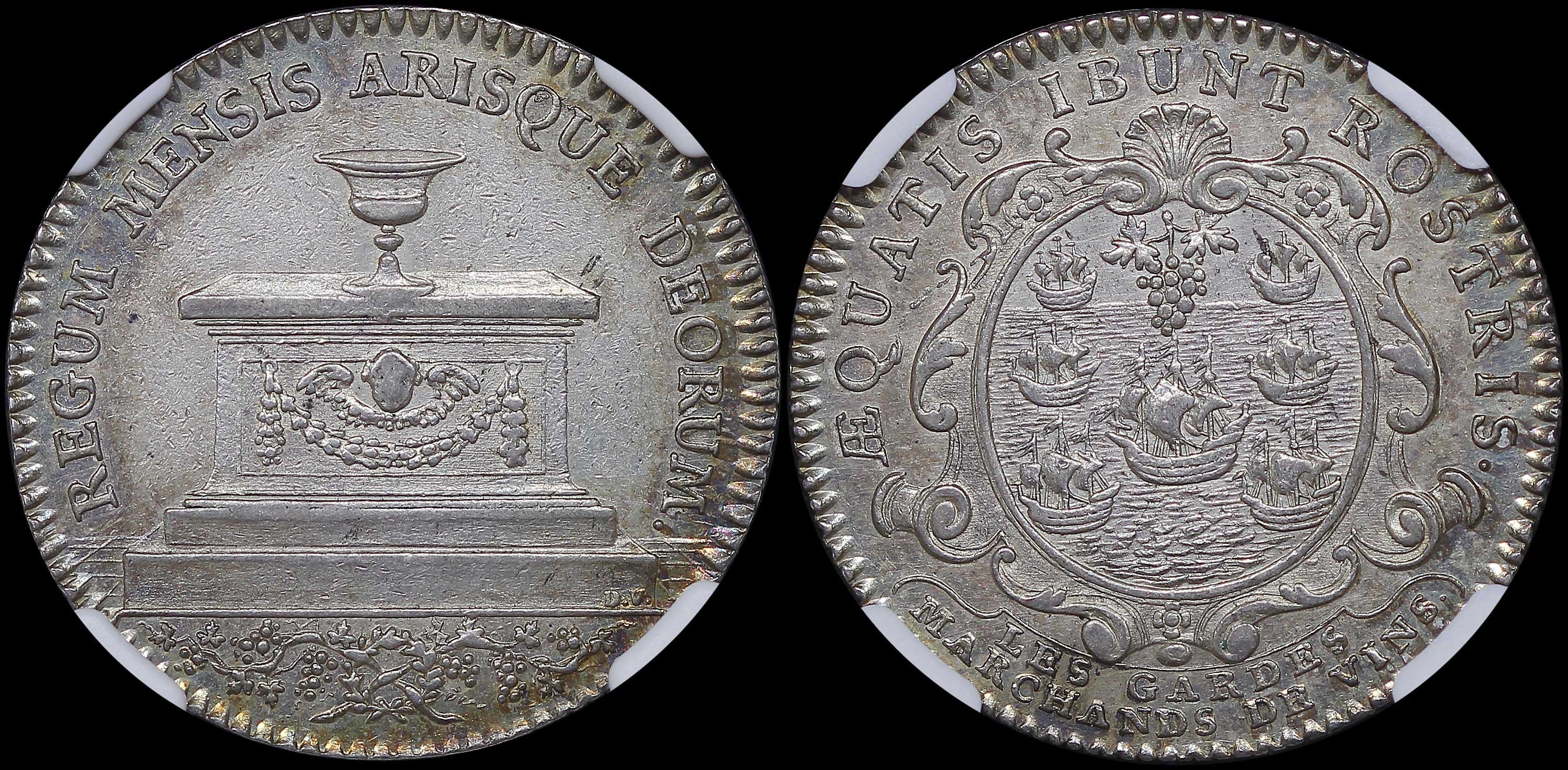 Lot 07064