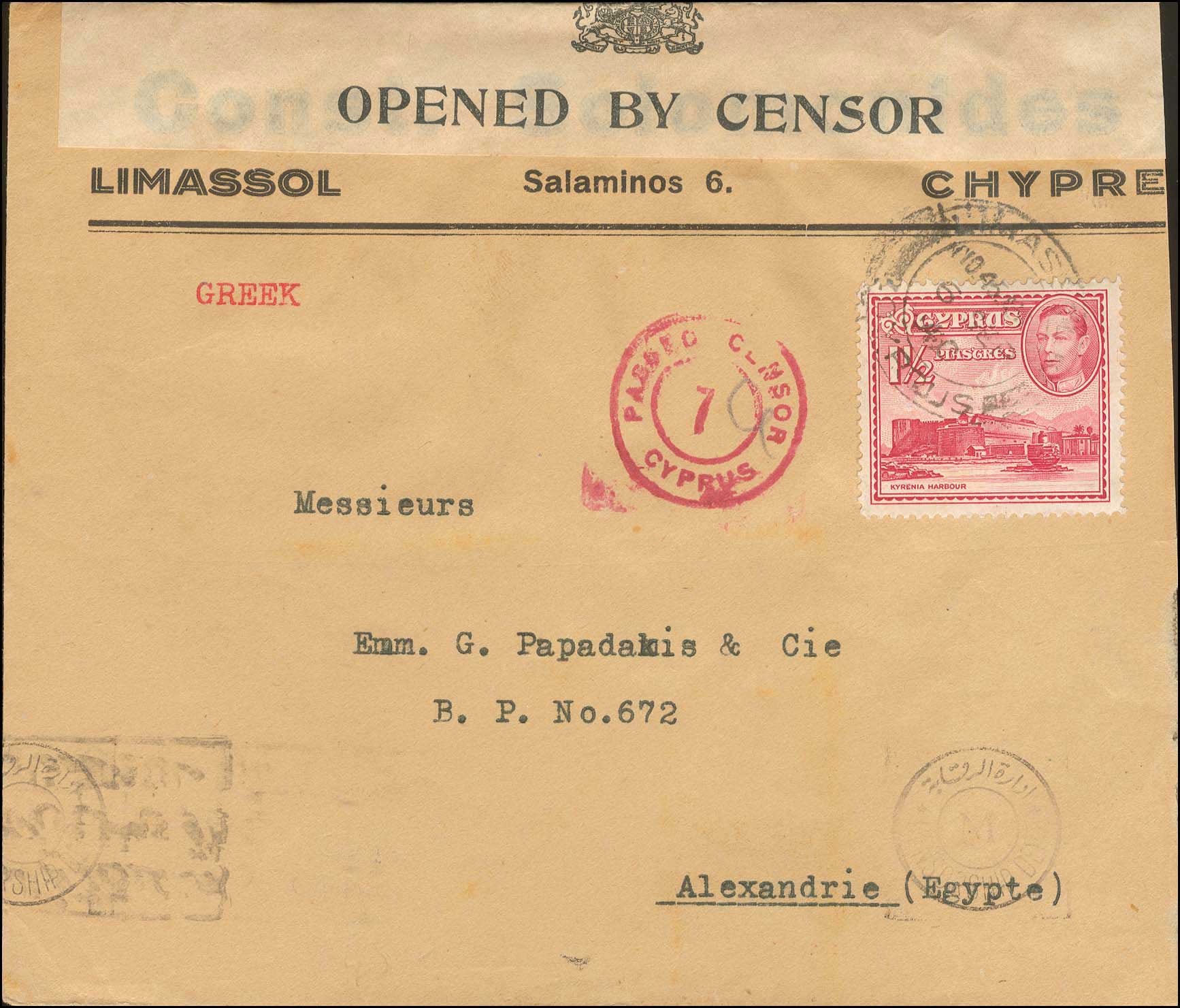Lot 04105