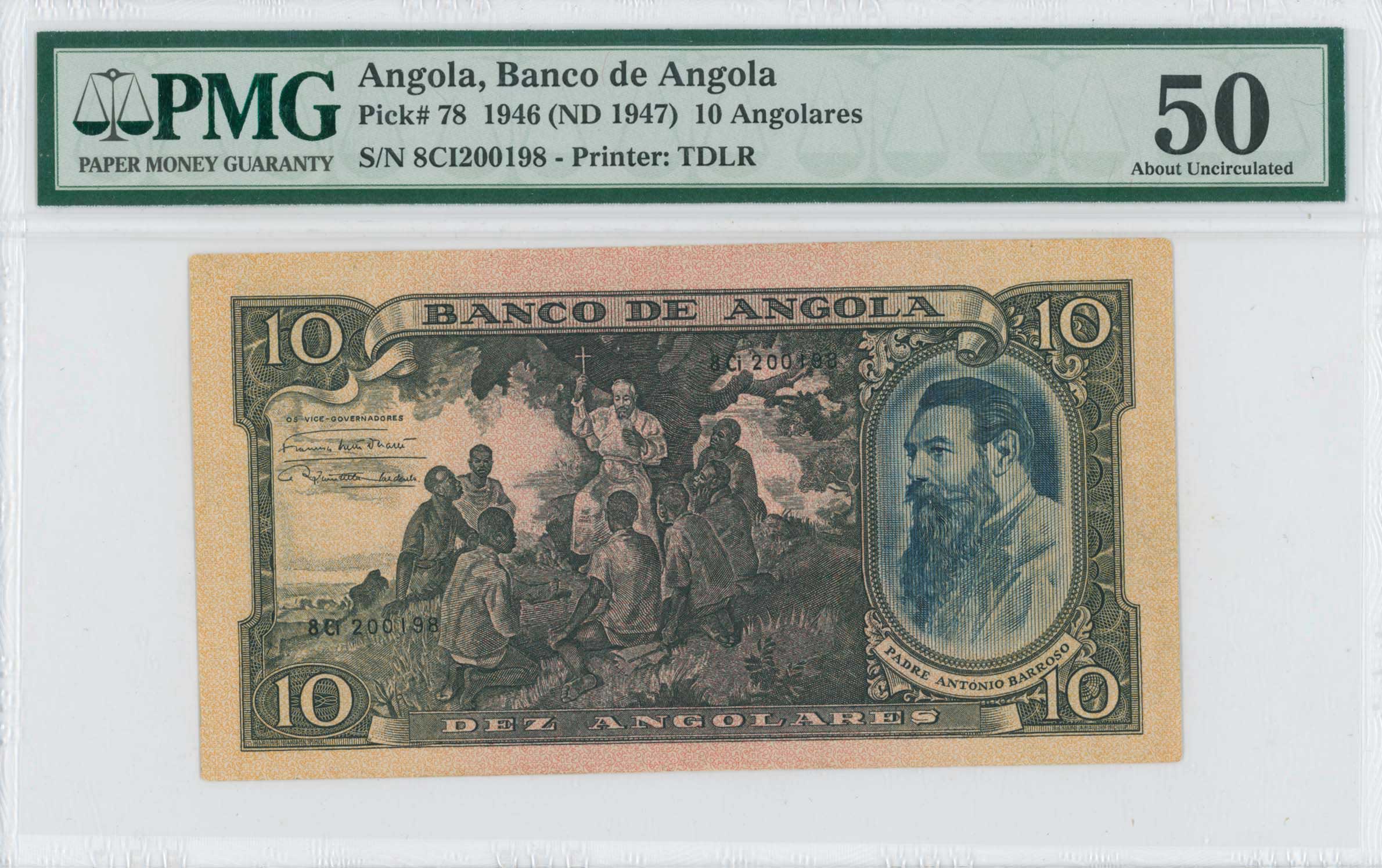 Lot 07531