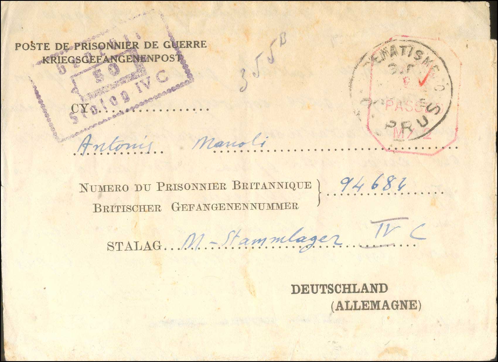 Lot 04109