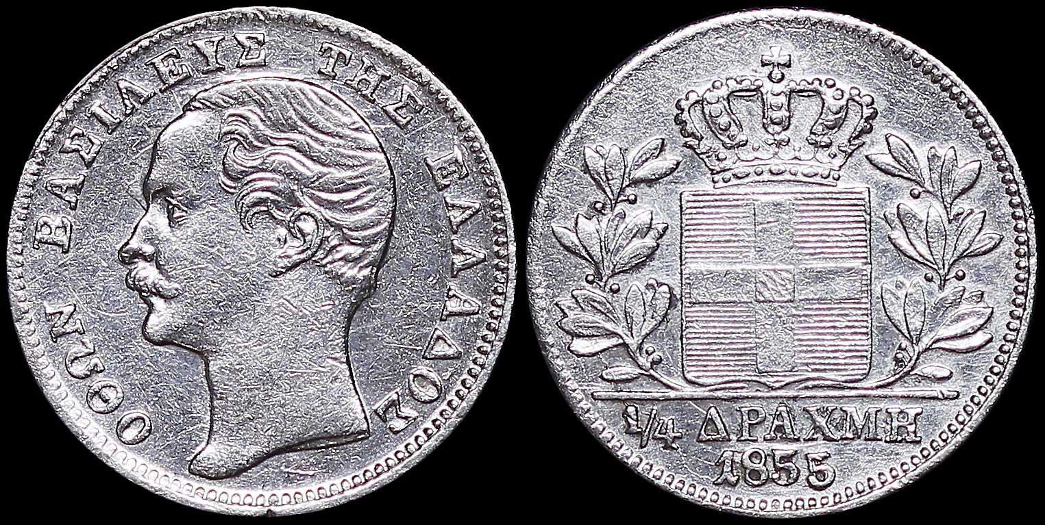 Lot 06065
