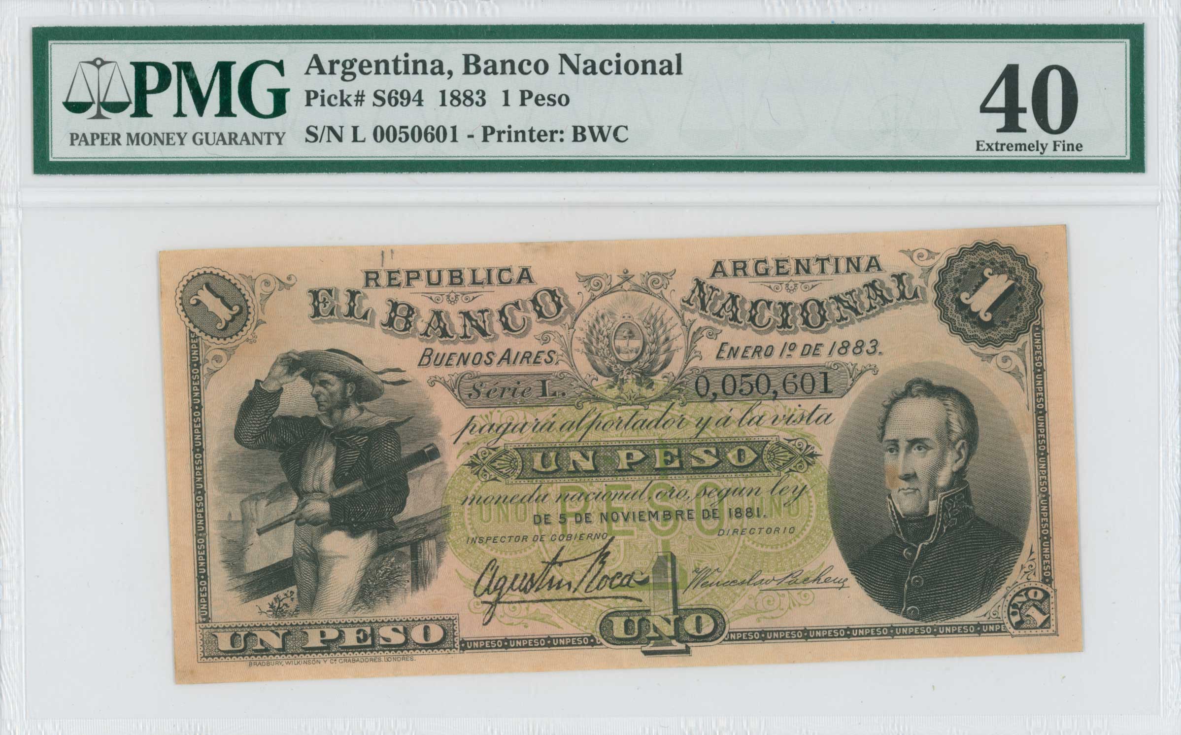 Lot 07250