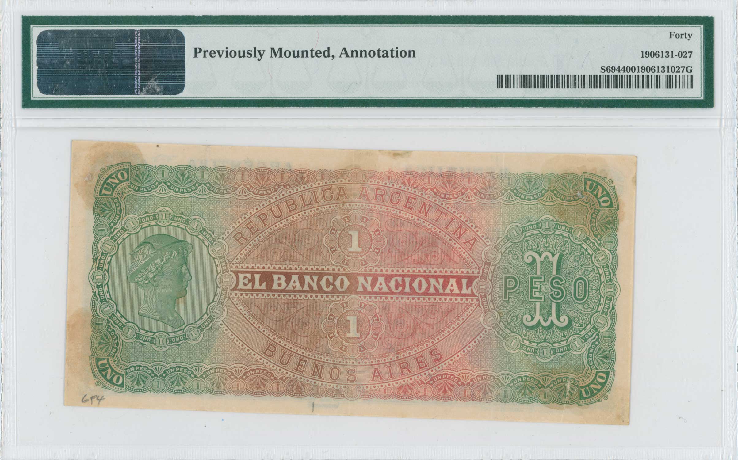 Lot 07250