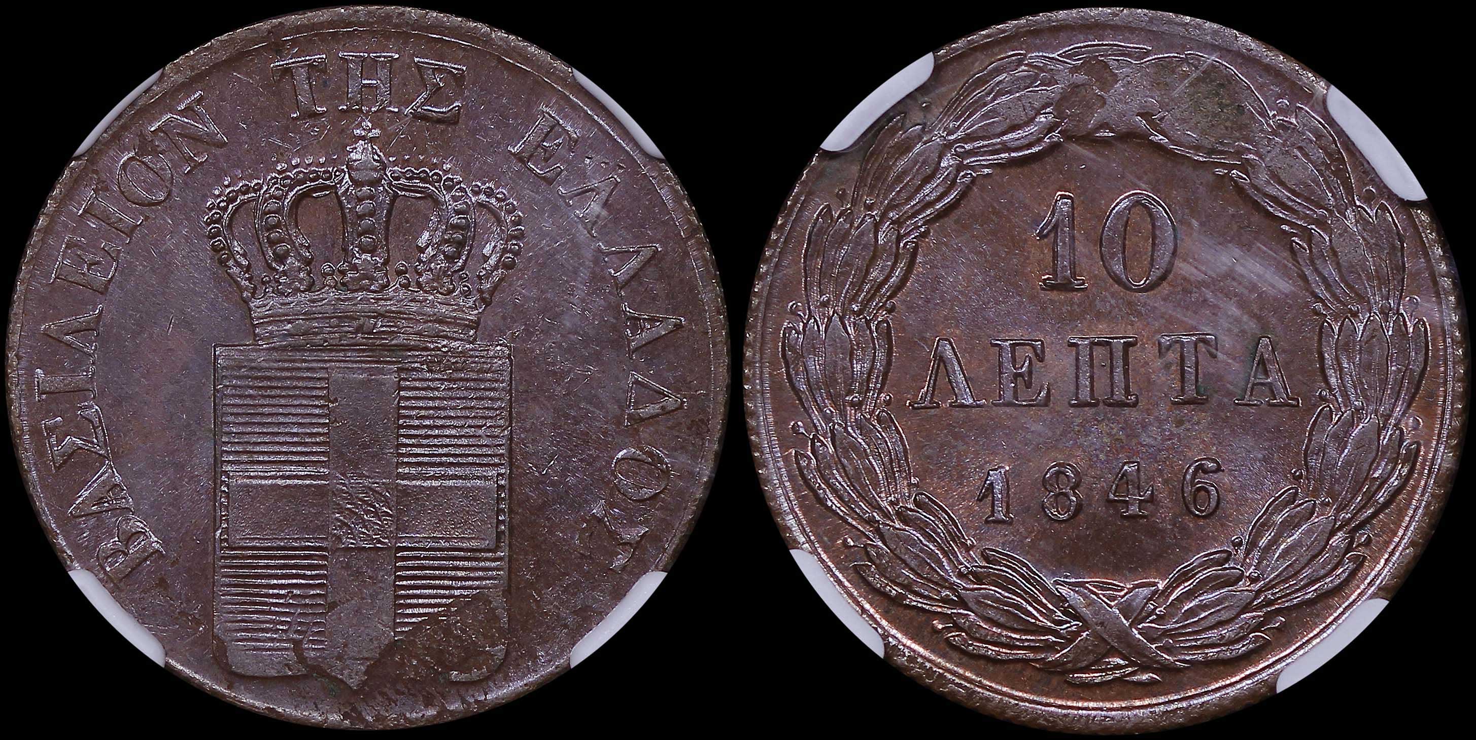 Lot 06089