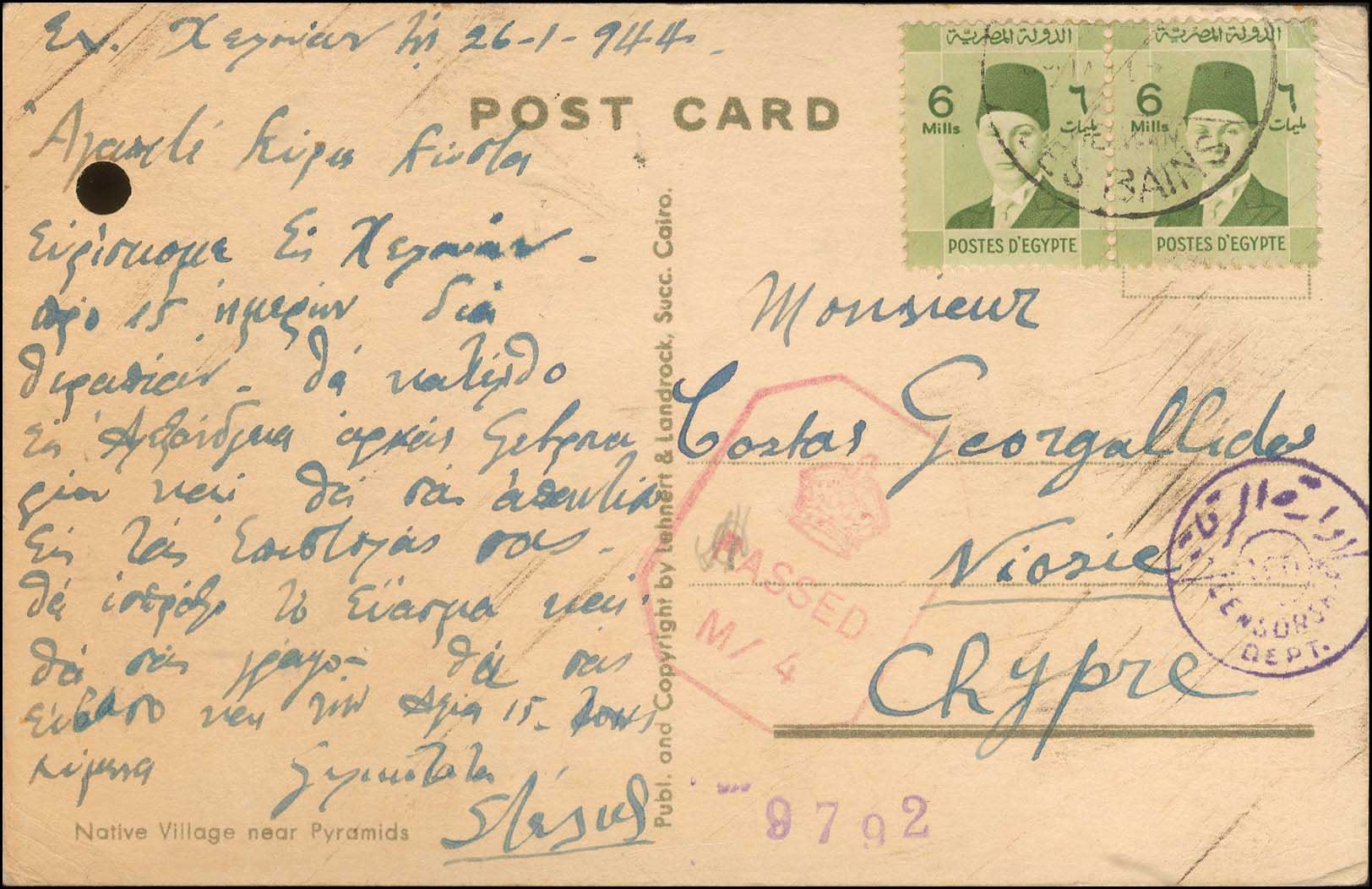 Lot 04119