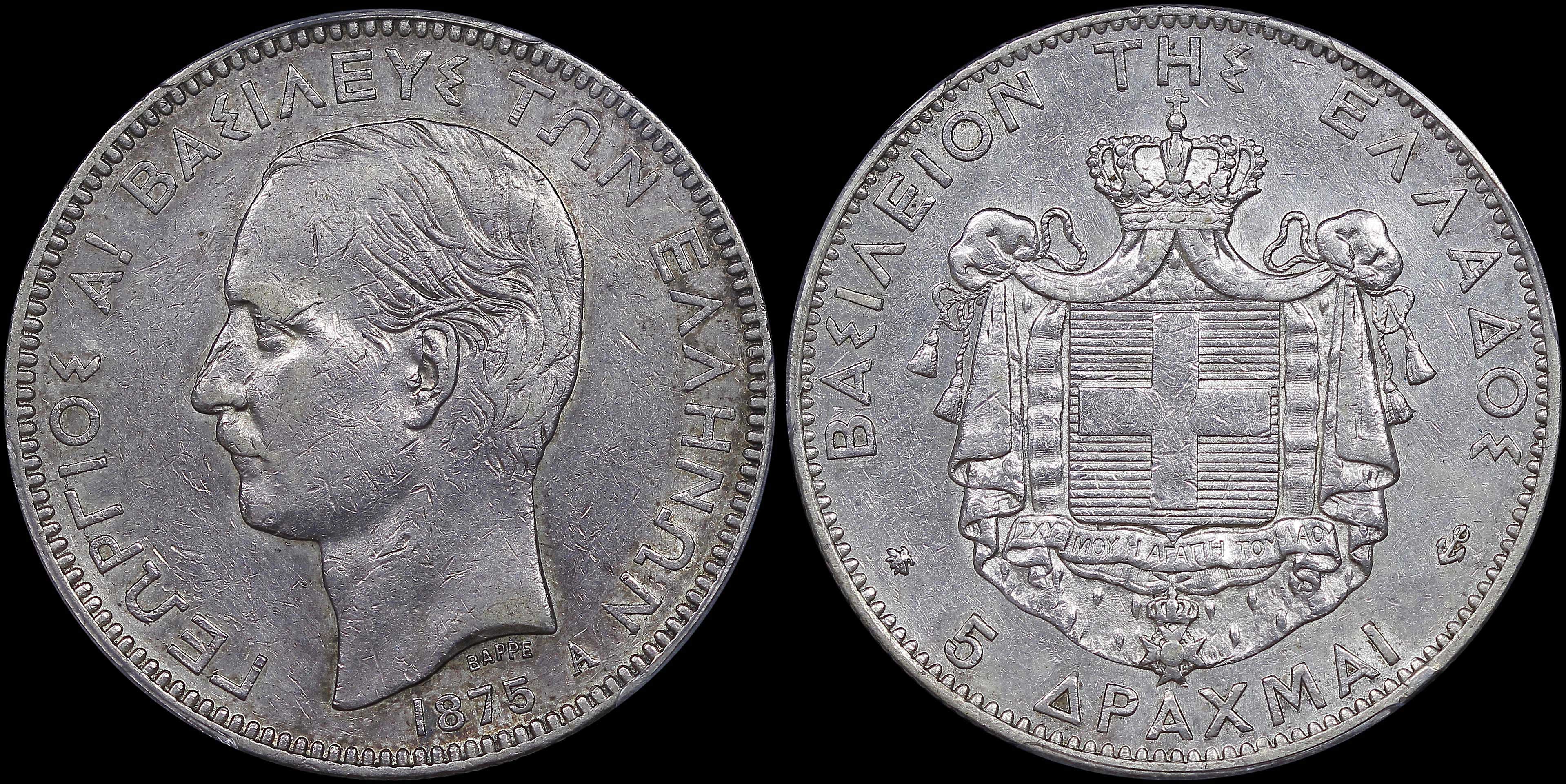 Lot 06112