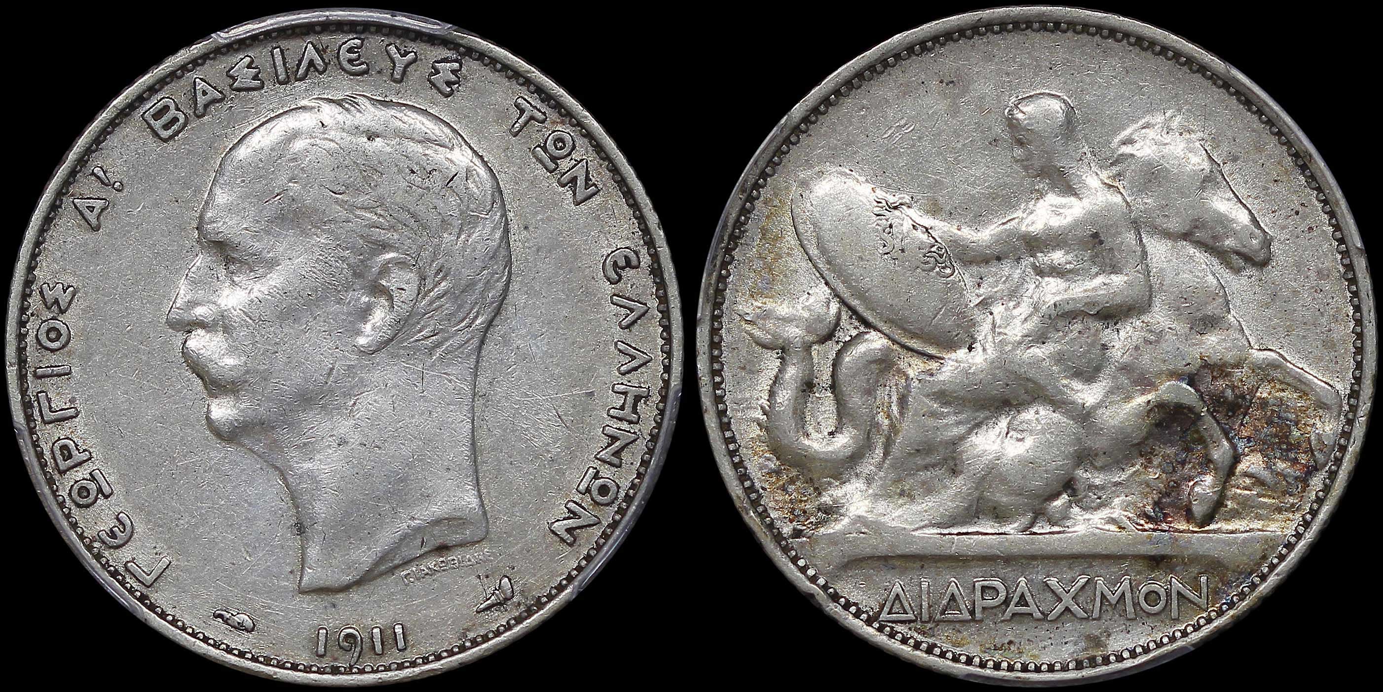 Lot 06141