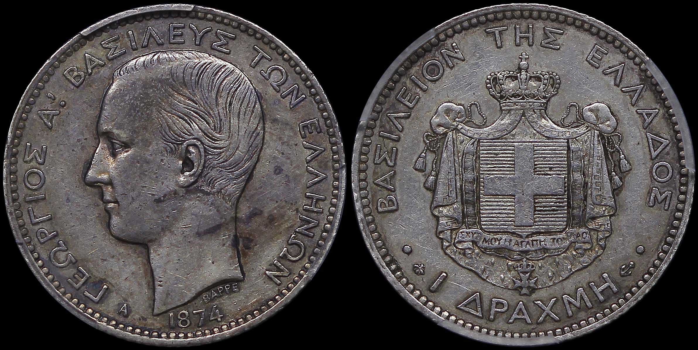 Lot 06110