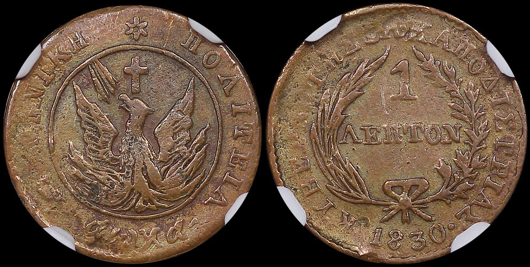 Lot 06015