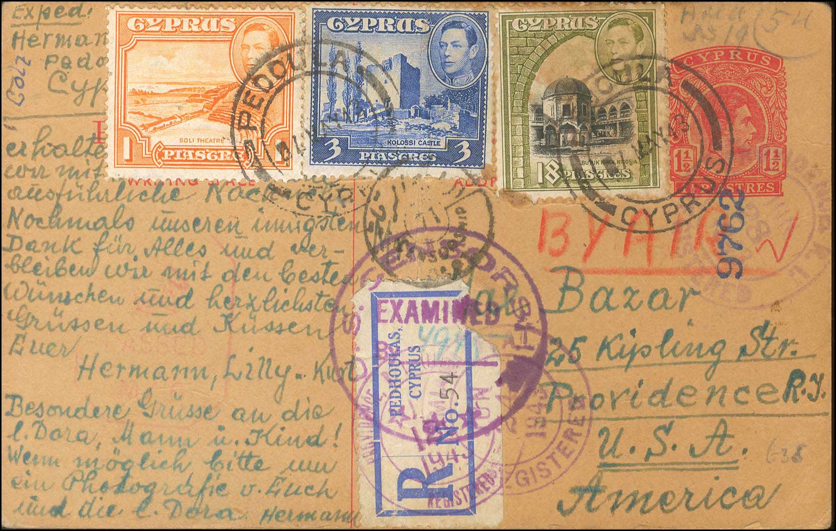 Lot 04121