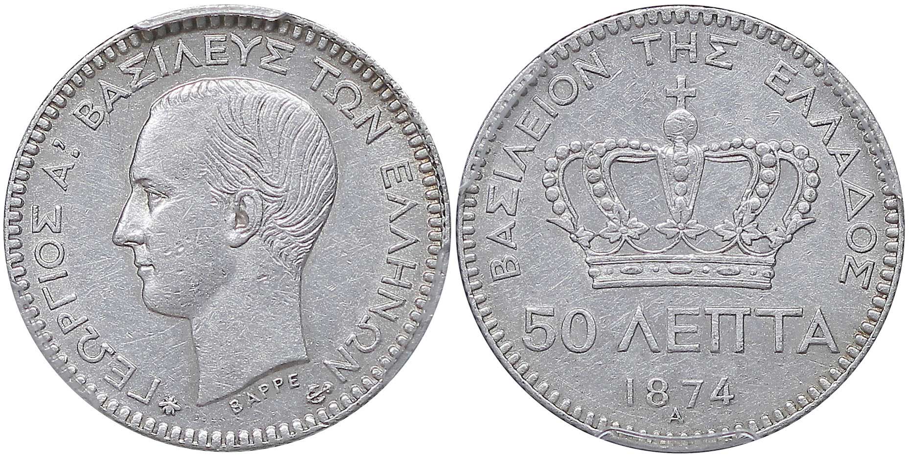 Lot 06127